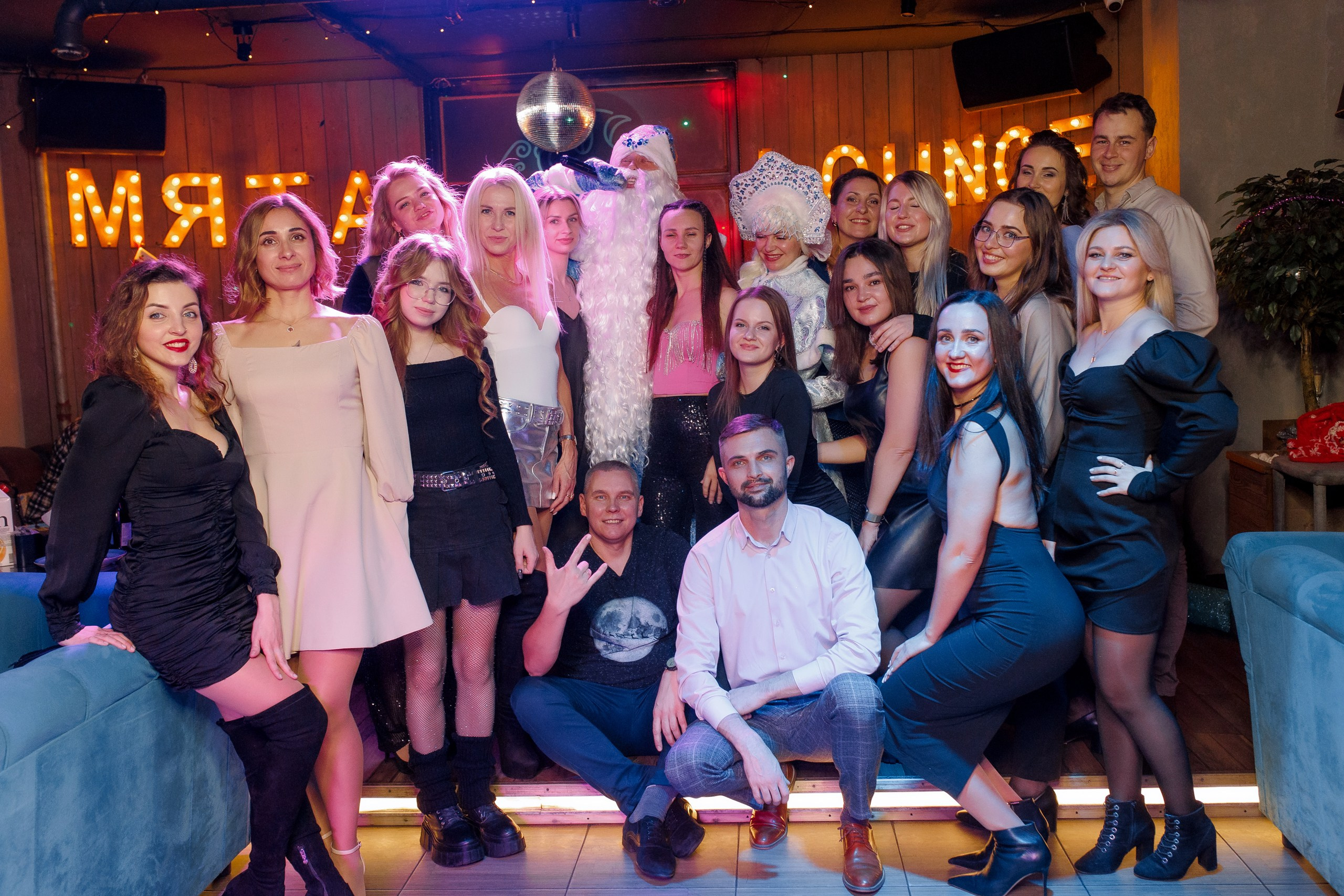 31/12/23 Новогоднее караоке в Мята Спортивная. Мята Спортивная — Кальянная, караоке, бар в Минске