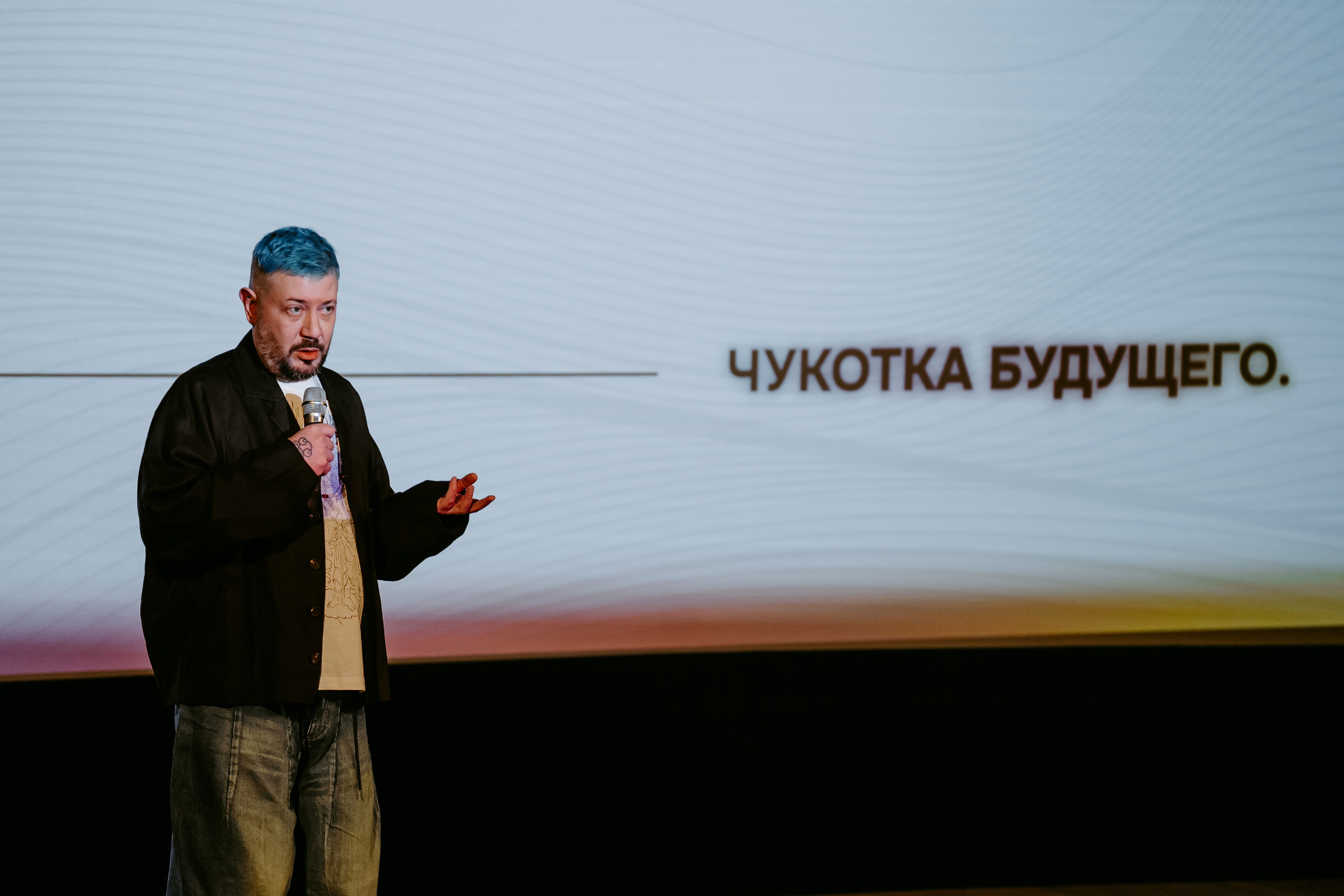 Чукотка_будущего_1.03.25. Репортажный и свадебный фотограф в Москве Рая Небогатова