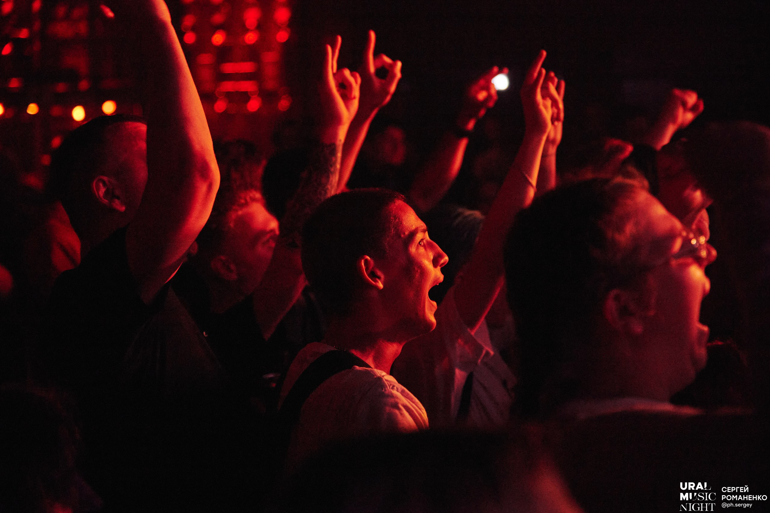 Ural Music Night 2023 // Фабрика. Фотограф Романенко Сергей в Екатеринбурге