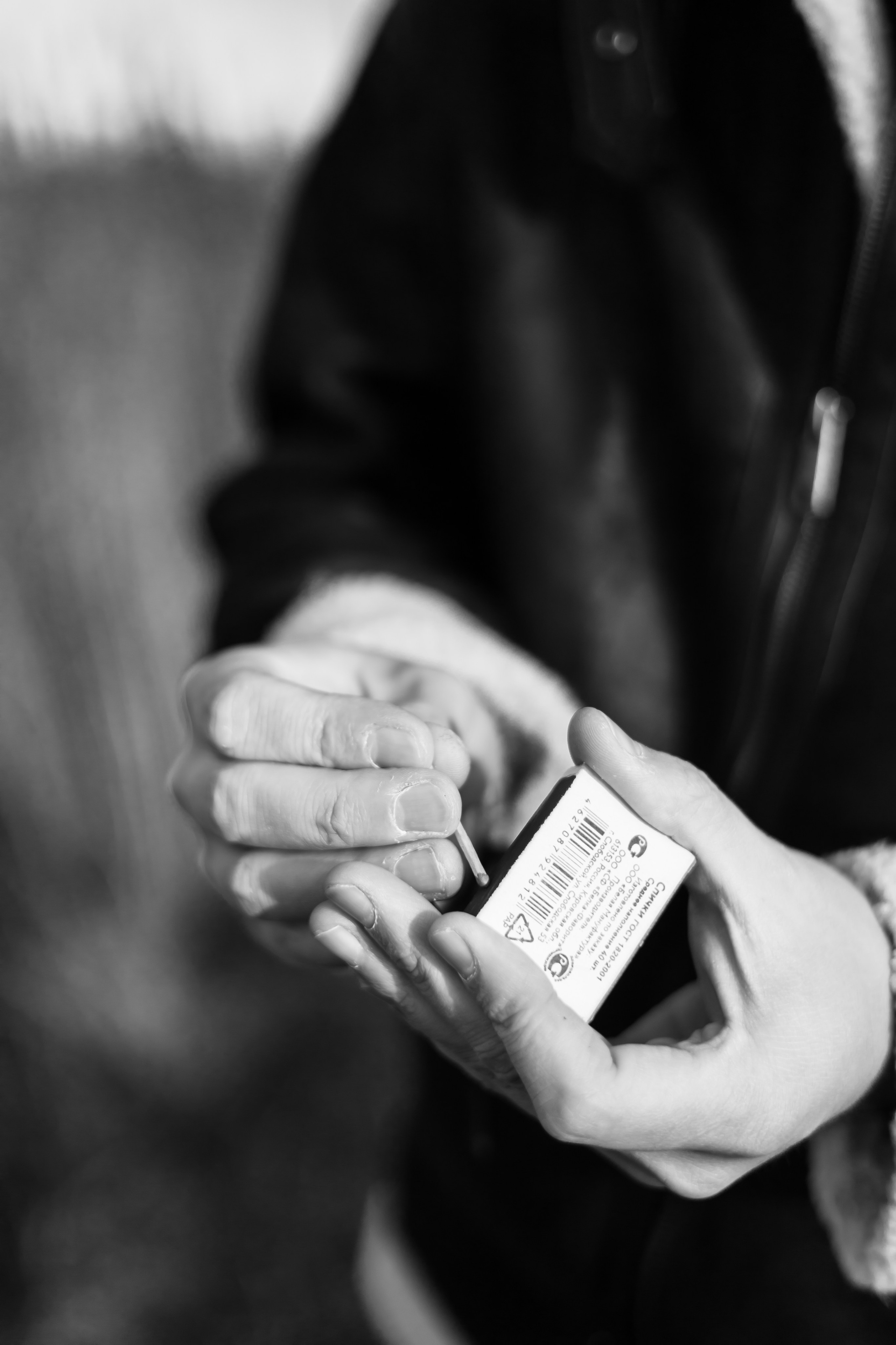 ИГОРЬ. Фотограф Элла Ефимова