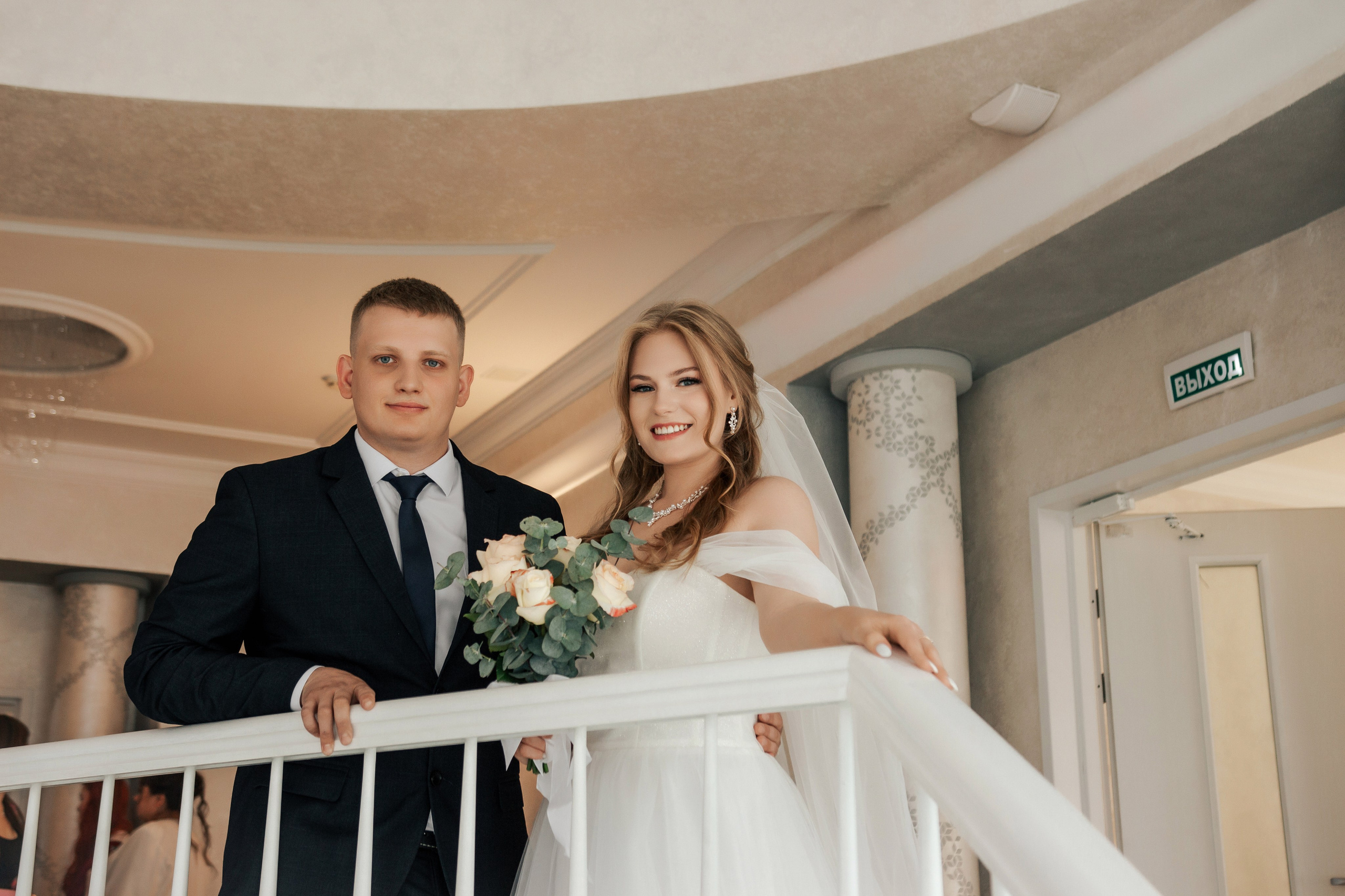 Дарья и Влад ЗАГС и Банкет. Фотограф Новосибирск