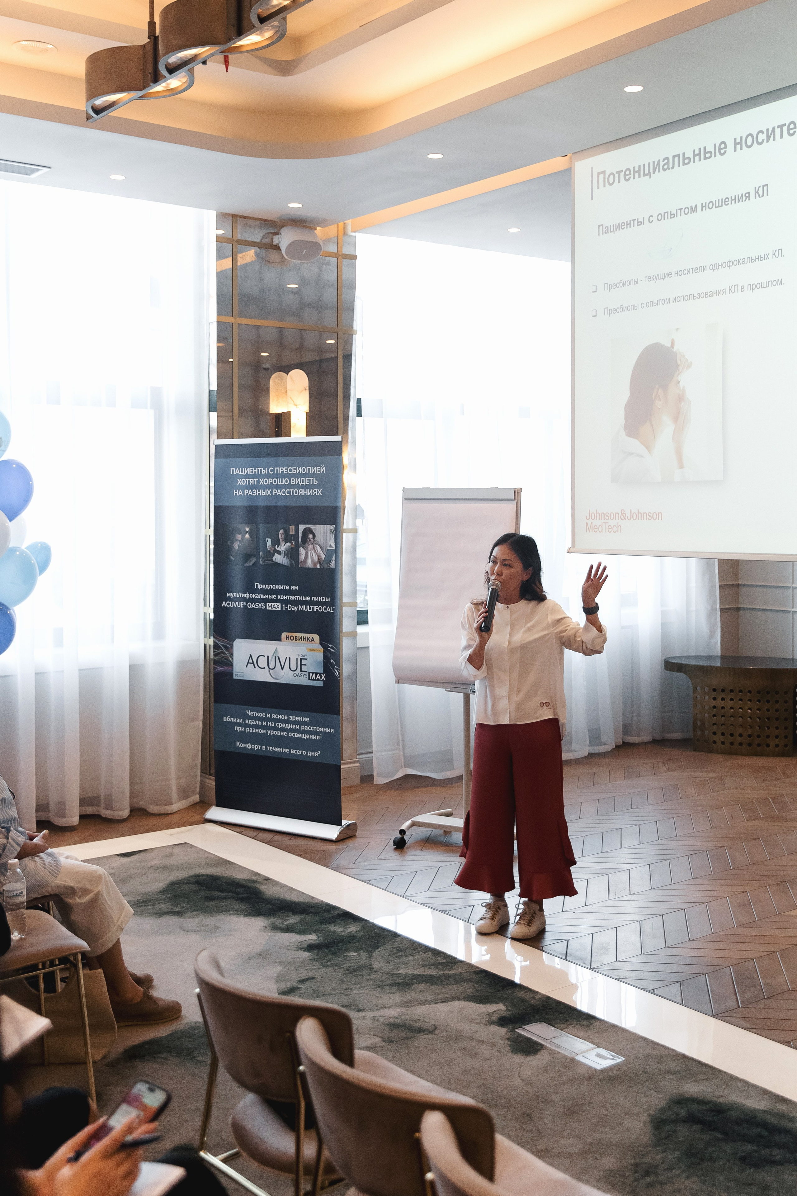 Johnson & Johnson Конференция. Свадебный фотограф в Ростове-на-Дону Олег Майер