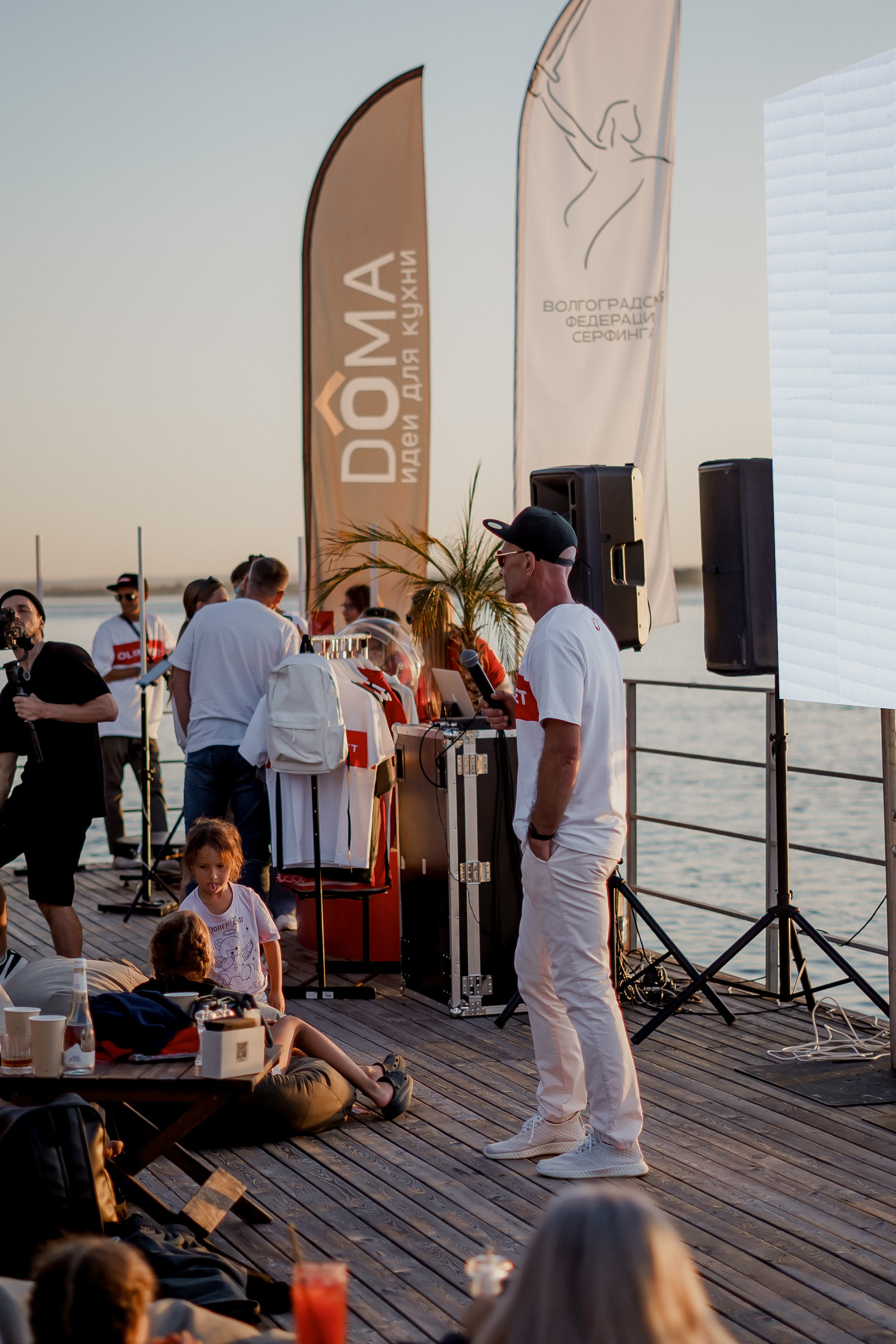 Surf 2024. Фотограф Валерия Крахмалева