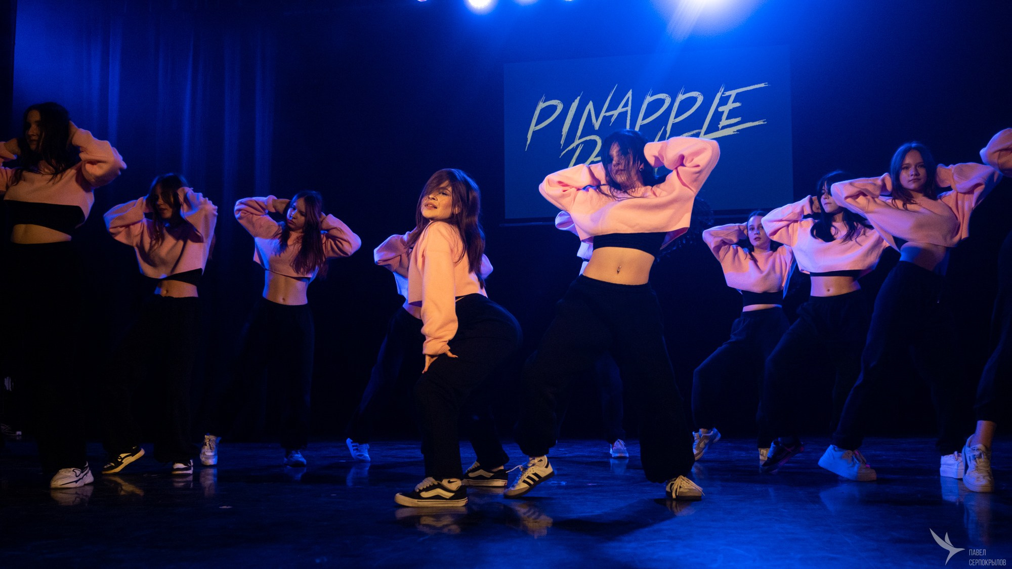 Pineapple'di dance. Репортажный фотограф в Казани Павел Серпокрылов
