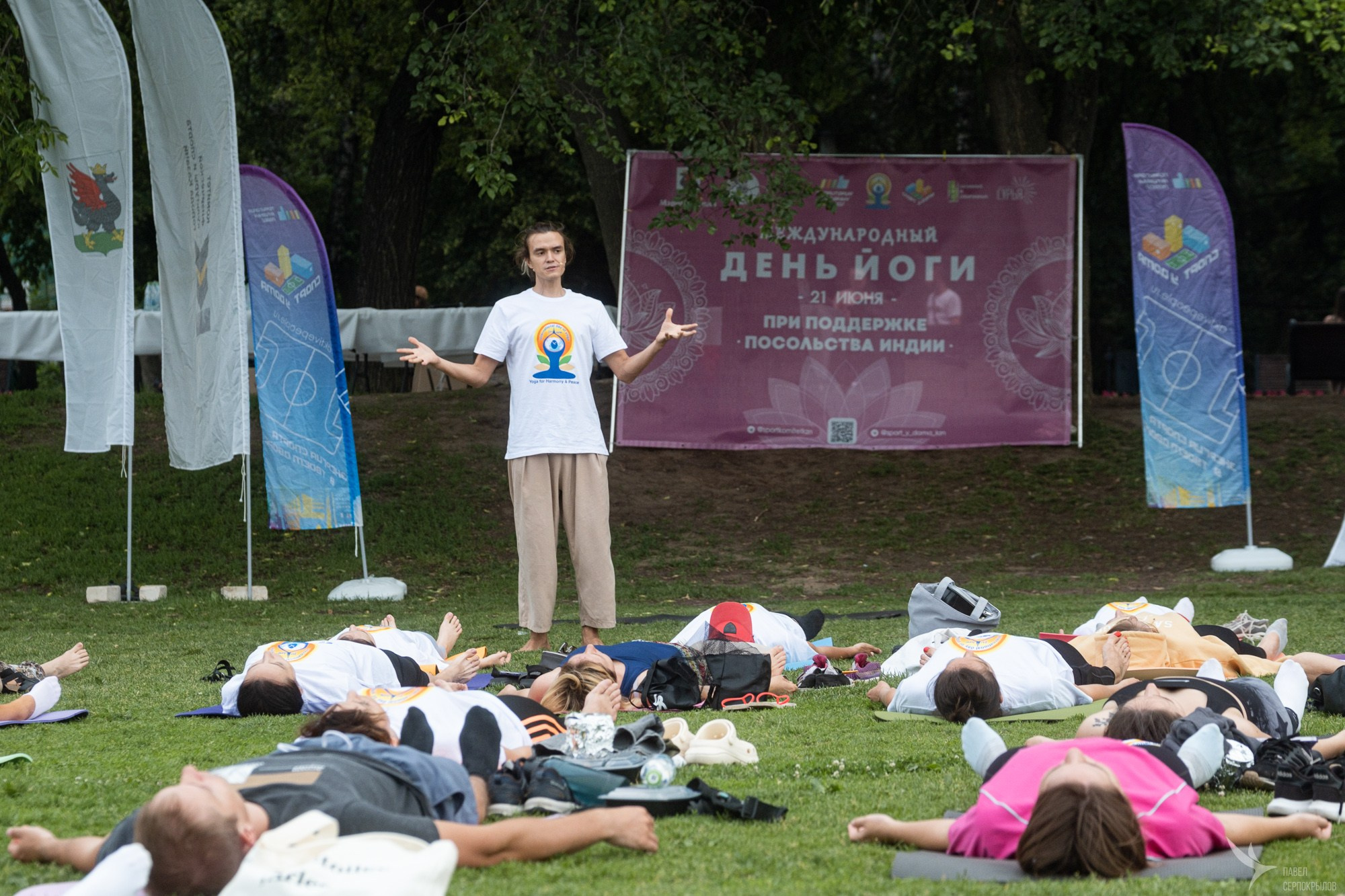 Международный день йоги. Репортажный фотограф в Казани Павел Серпокрылов