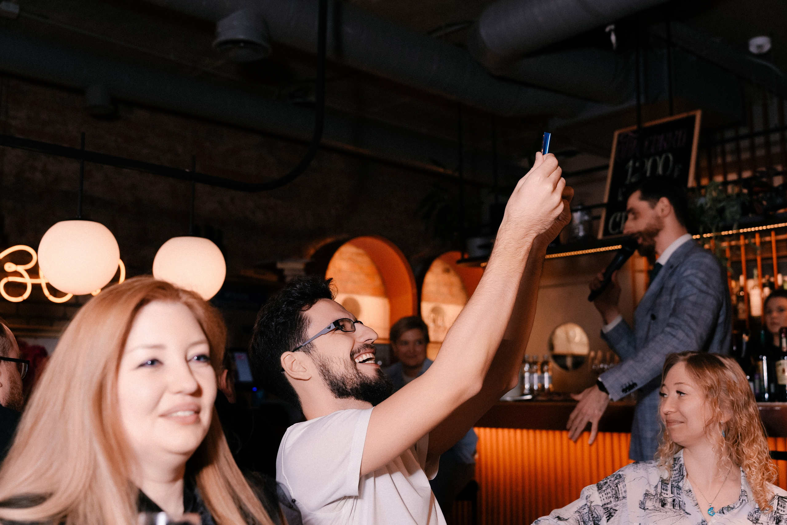 Корпоратив в баре Трамвай