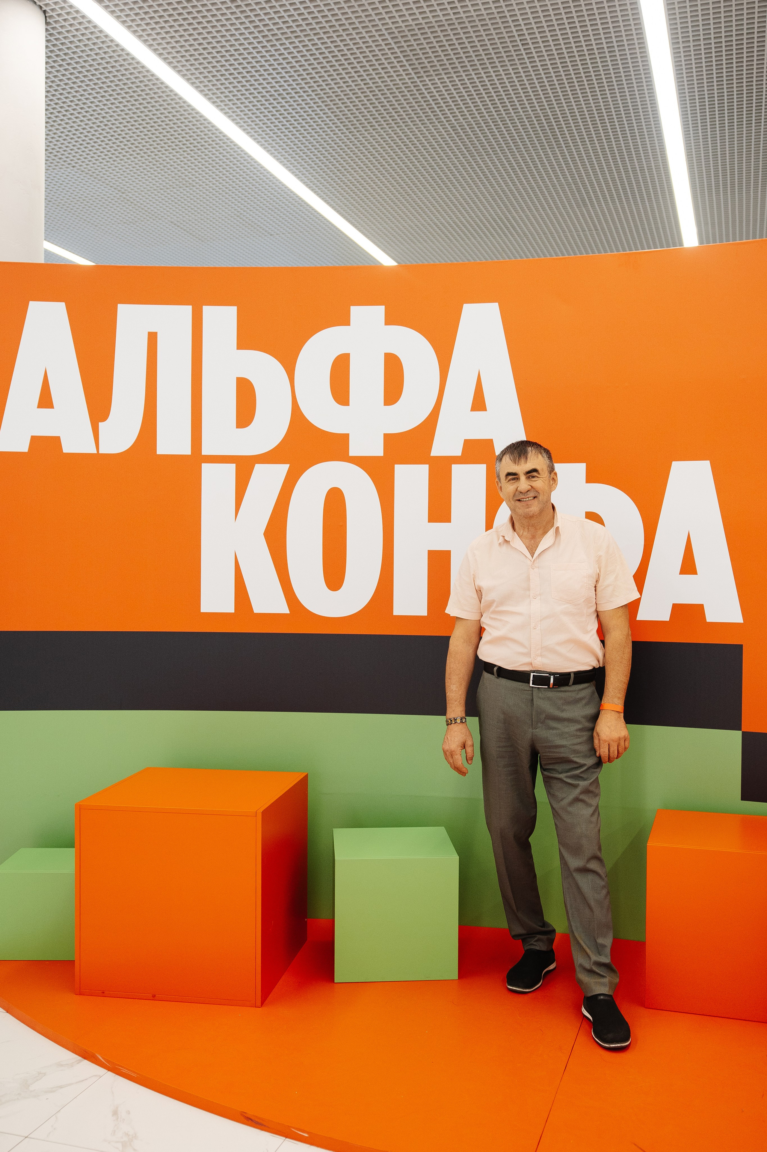 АЛЬФА КОНФА. Фотограф в Красноярске