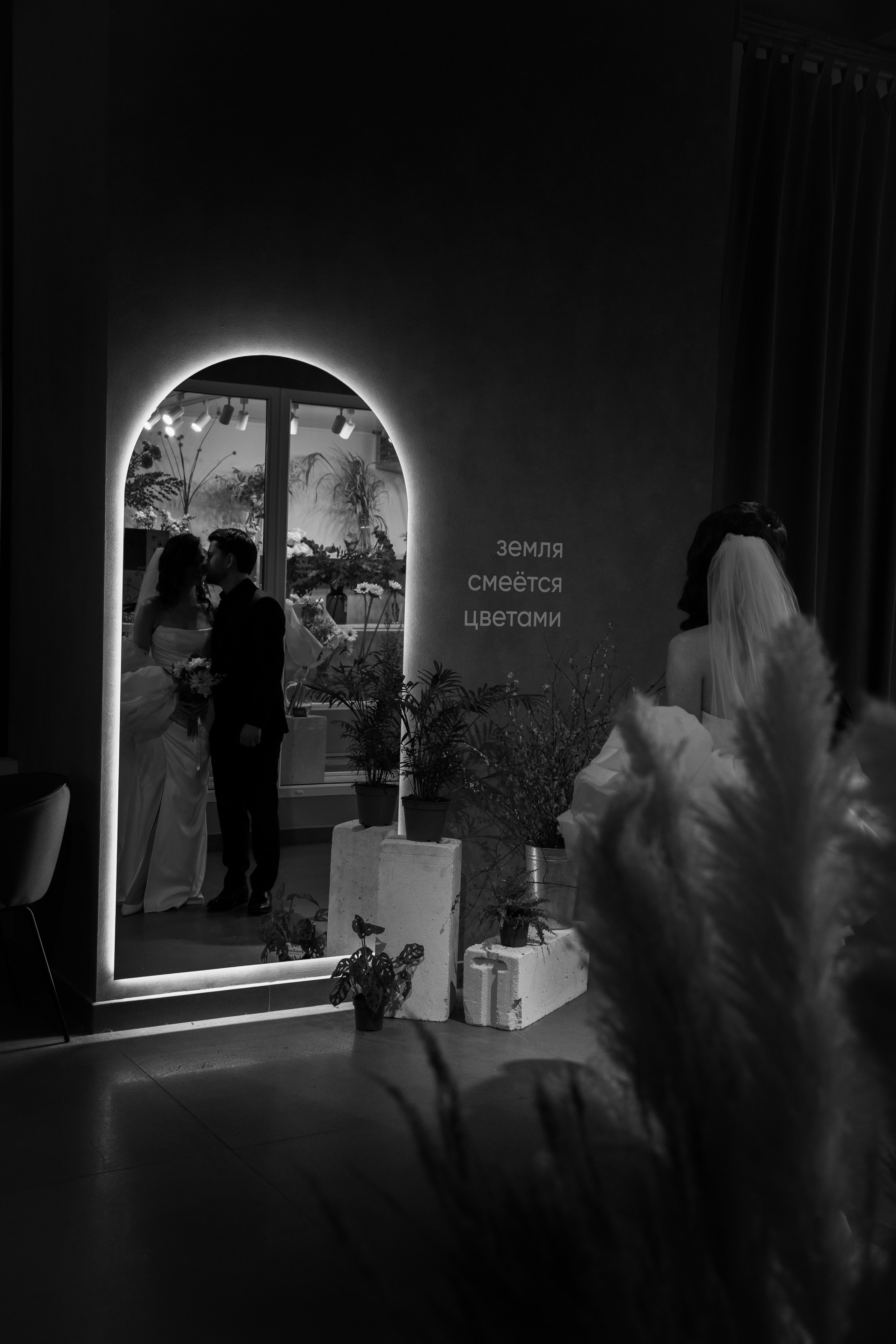 Земля смеётся цветами. Свадебный фотограф Челябинск Полина Чеботарь