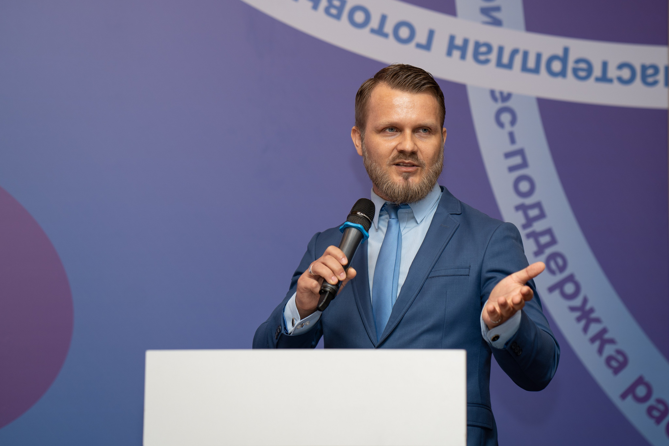 Репортажная съёмка делового мероприятия. Фотограф Елизавета Потешкина