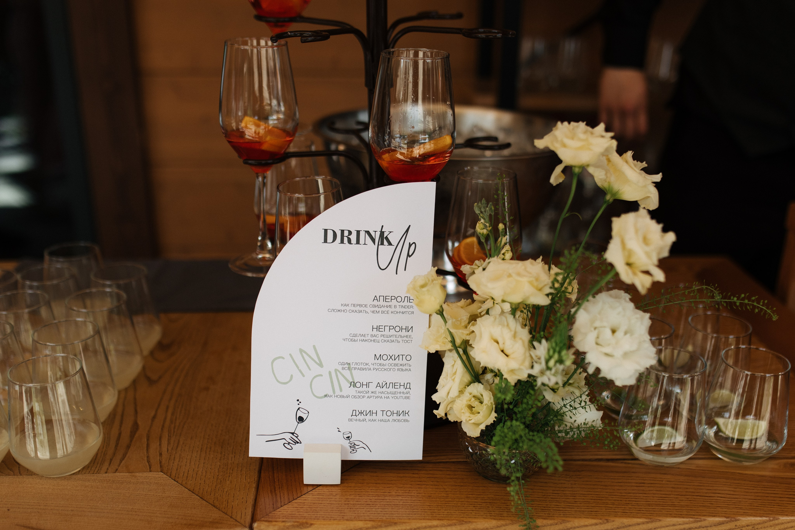 Мыльные пузыри. Фотограф Санкт-Петербург