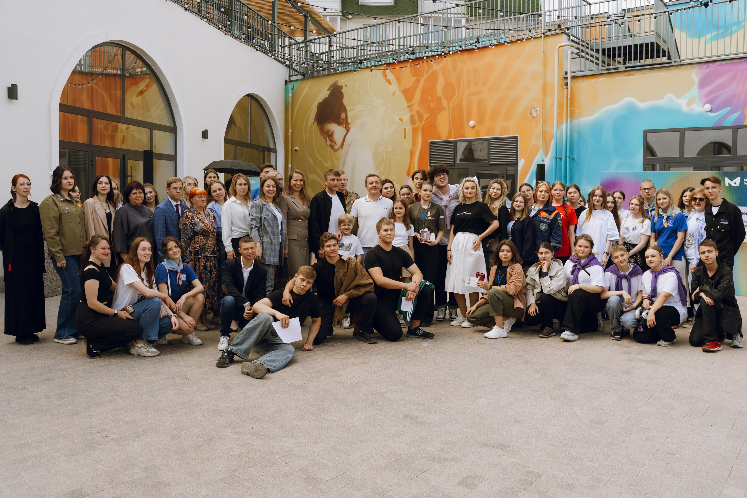 День молодежи в Доме молодежи 2025. Фотограф Надежда Погребняк | Рязань | Москва