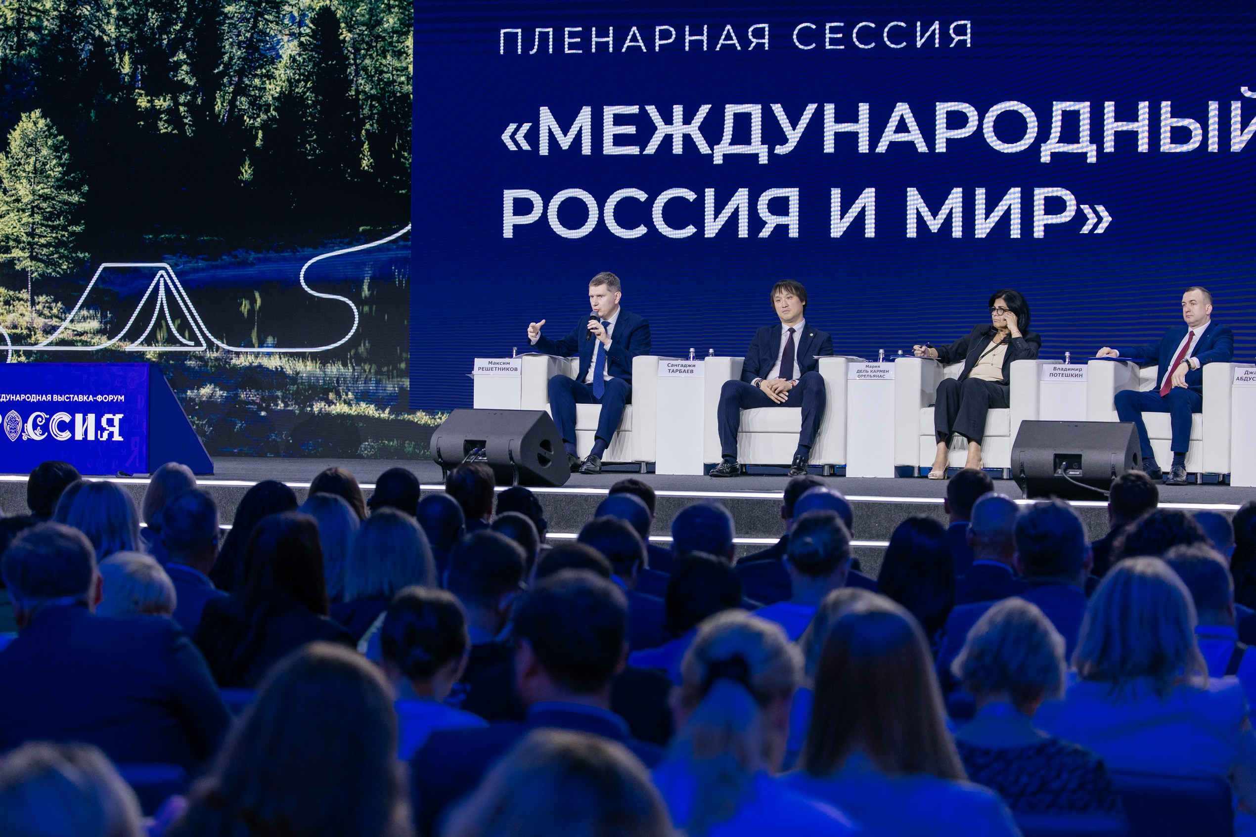 Конференции/тренинги. Фотограф в Москве Оля Жарких