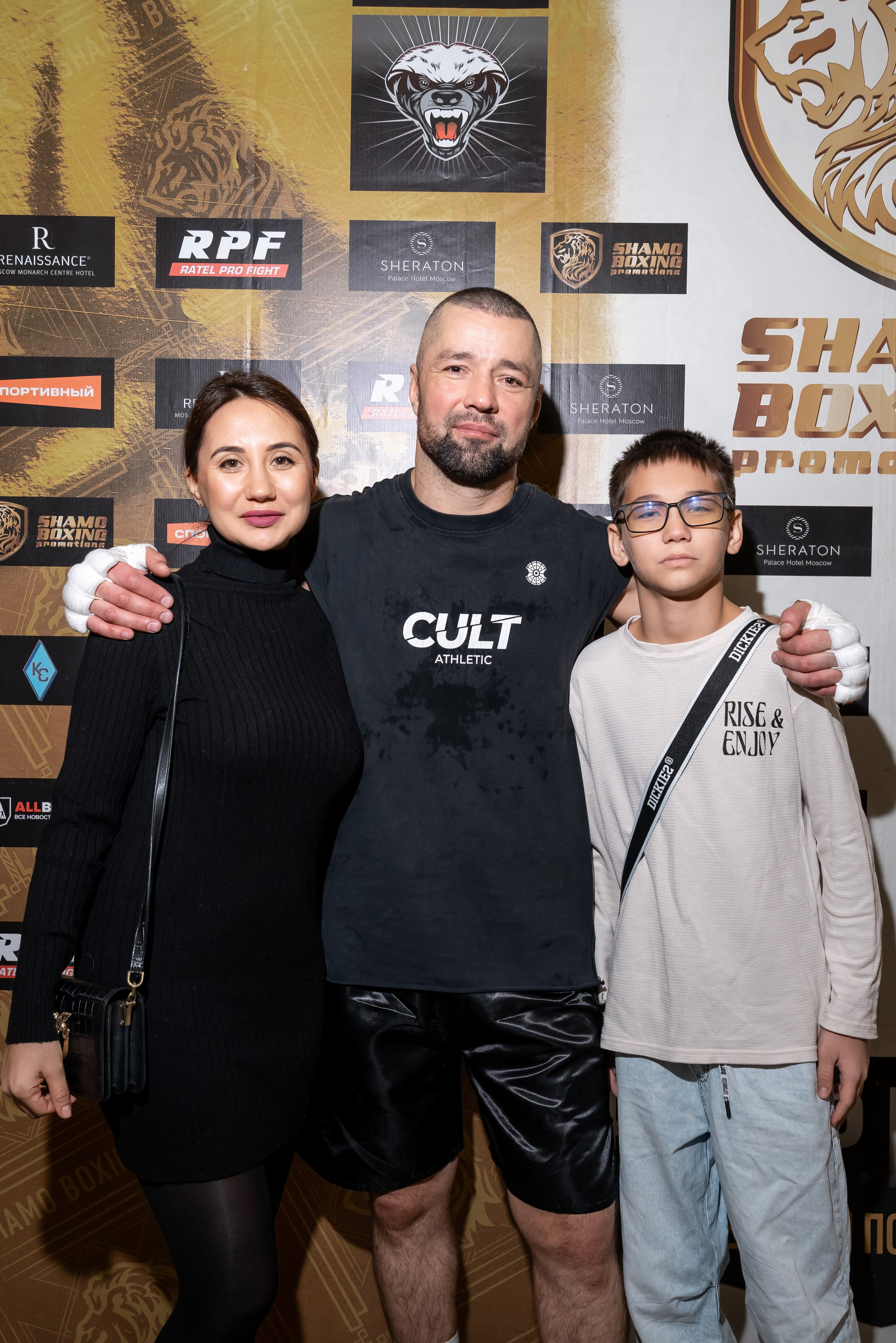 Бокс. Наталия Фролова. Фотограф. Москва