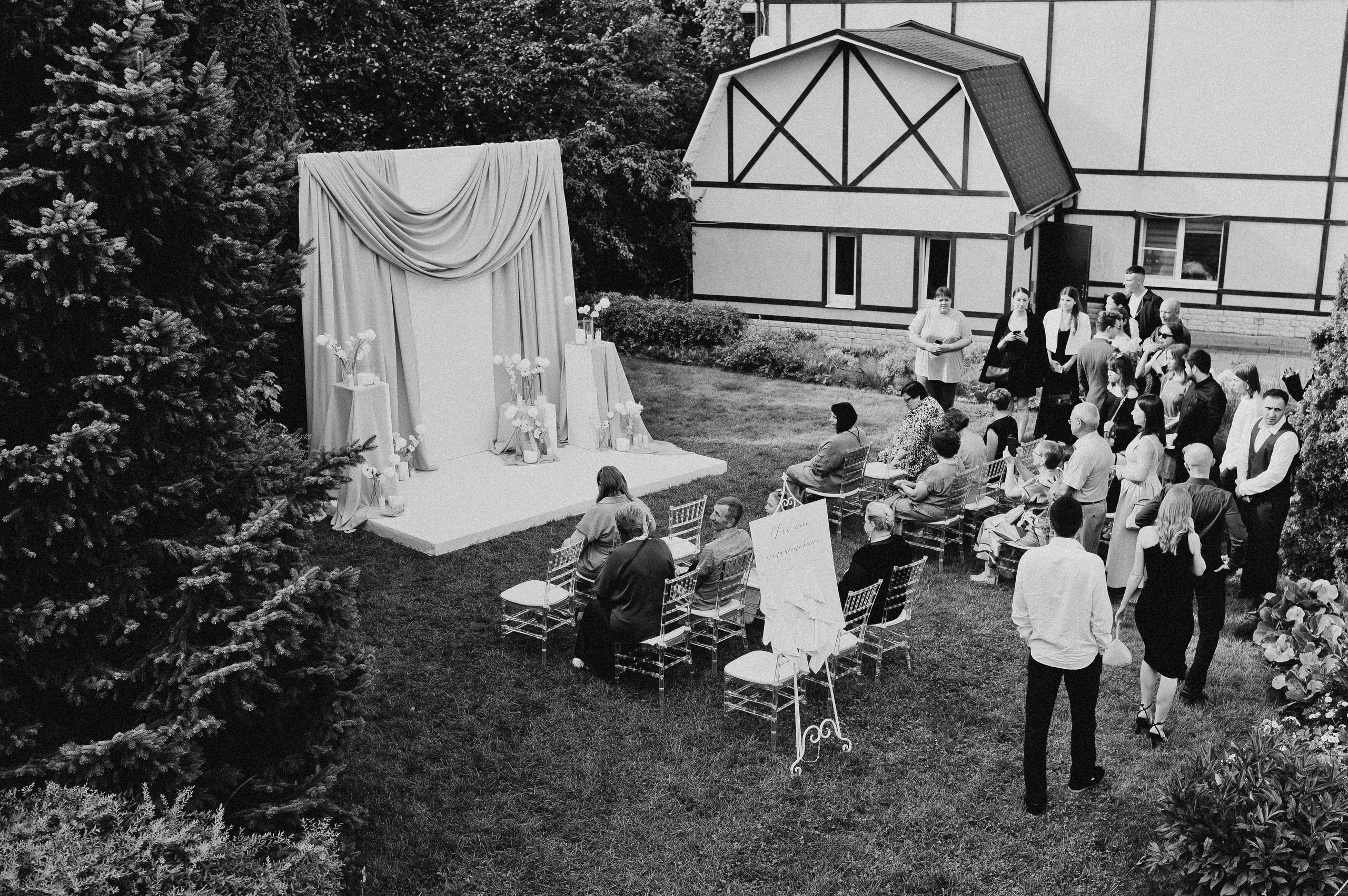 Банкеты. Фотограф Тверь