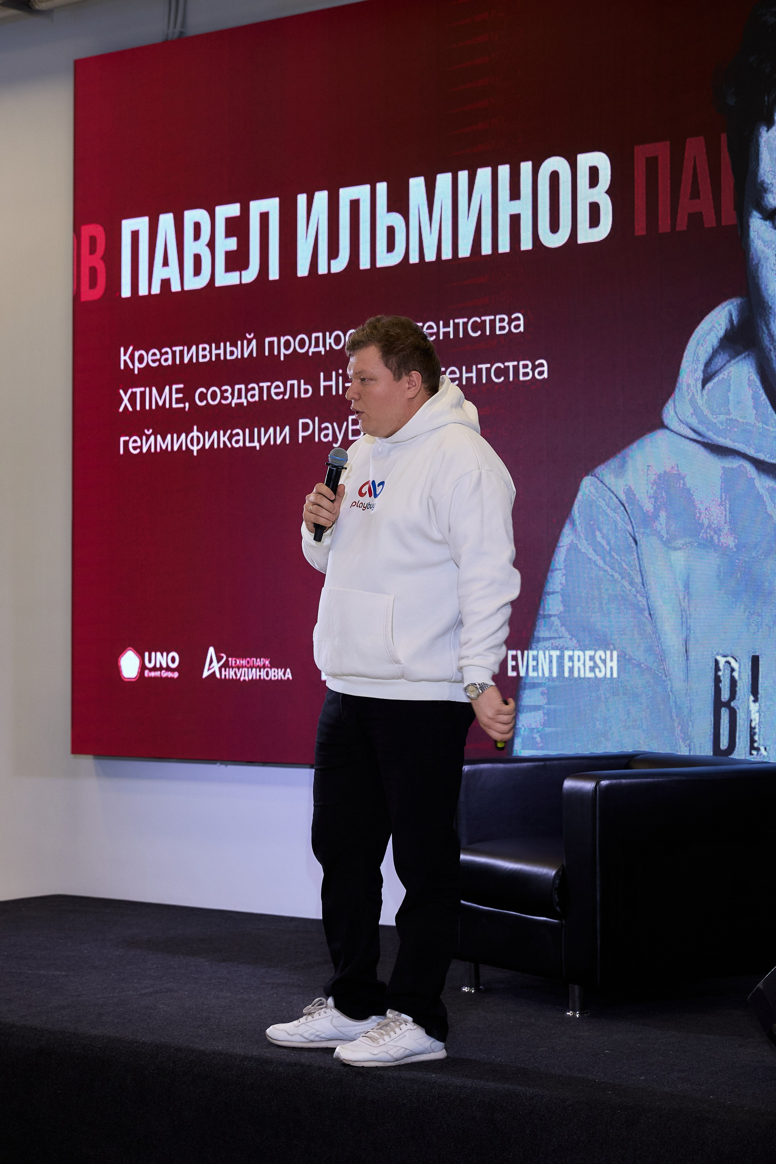 EVENT FRESH 2024. Свадебный и семейный фотограф