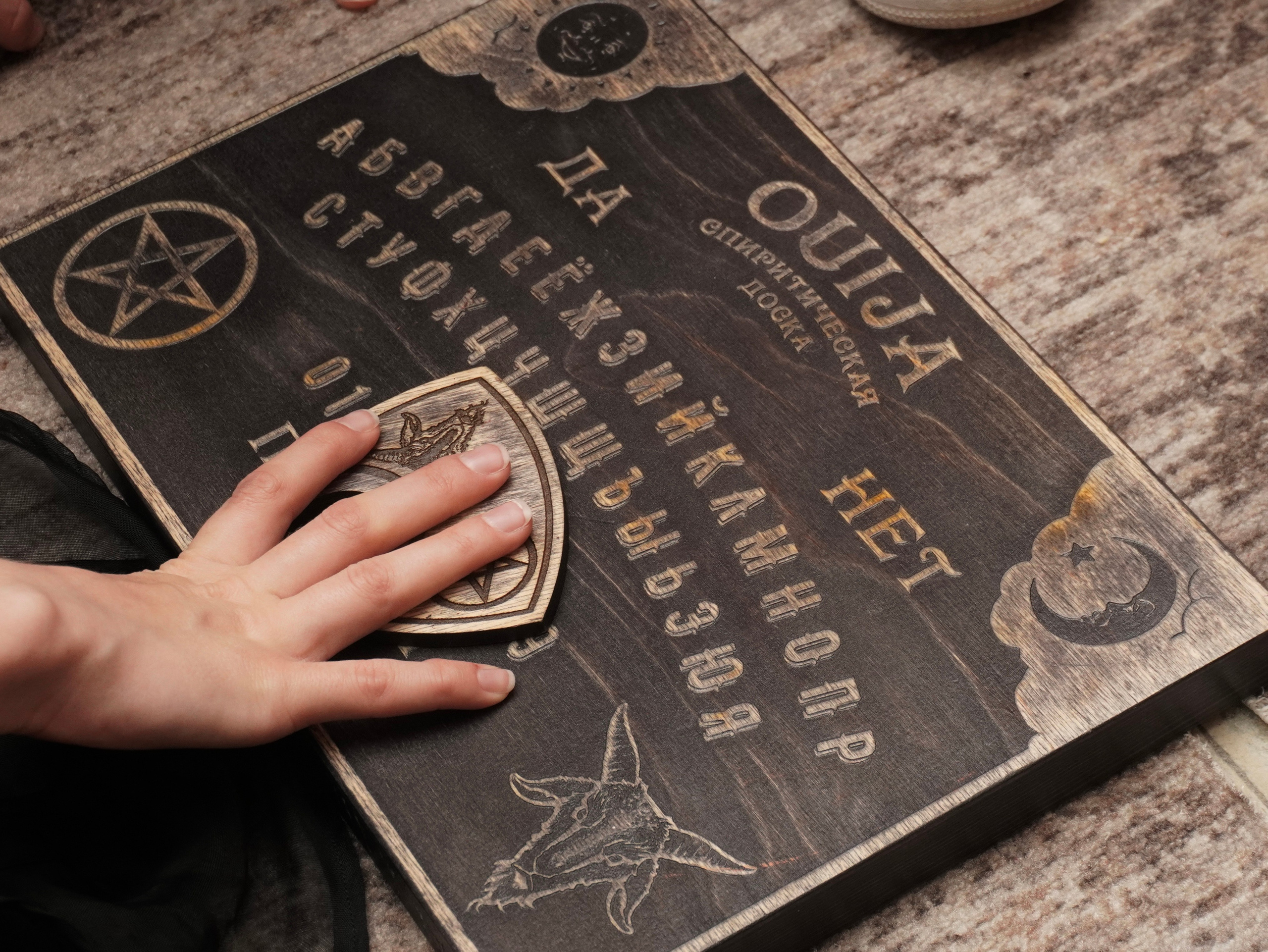 Хэллоуин. ALIZHURR