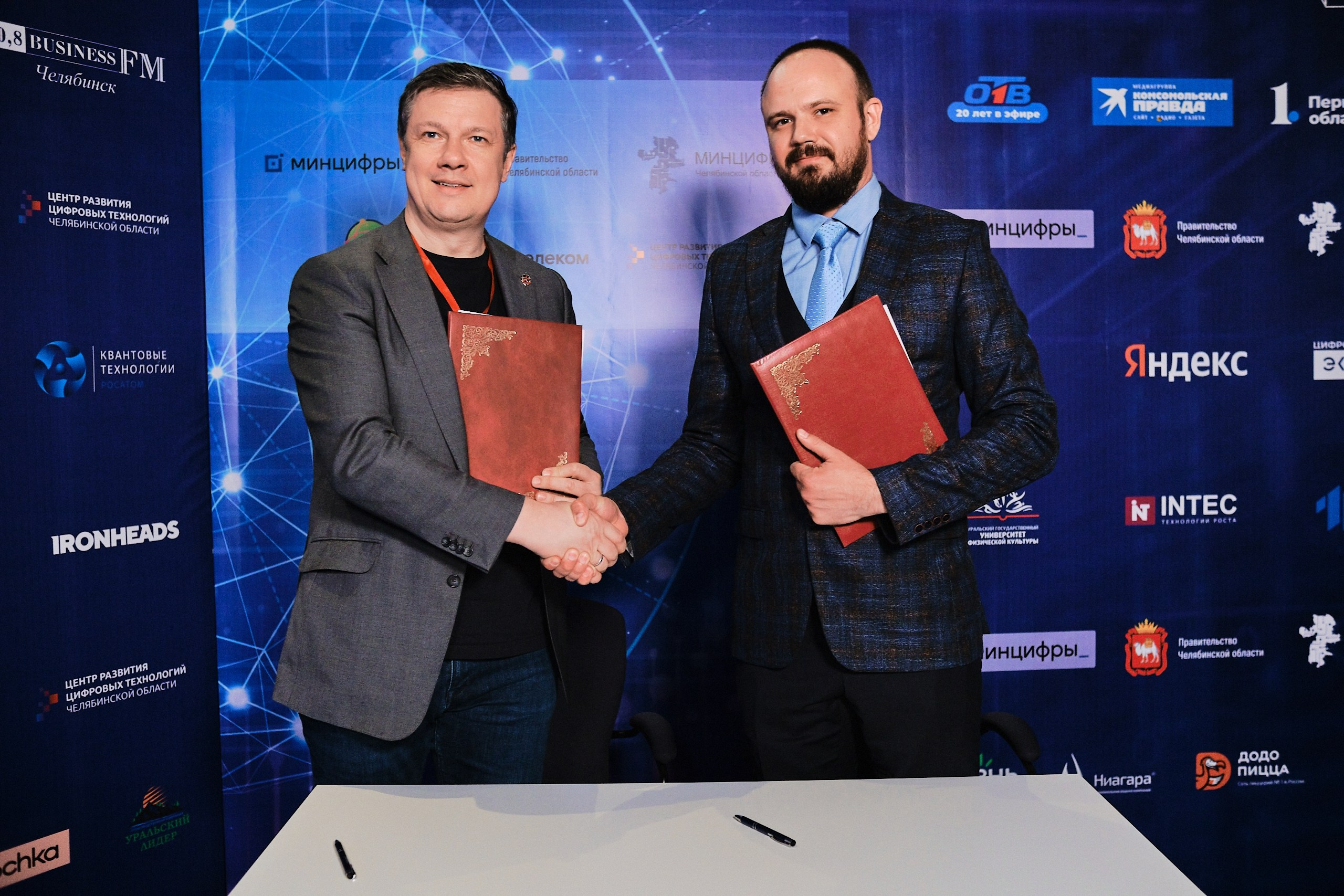 Цифровой форум «на ТЫ с IT». Матвей Яворский — фотограф в Челябинске