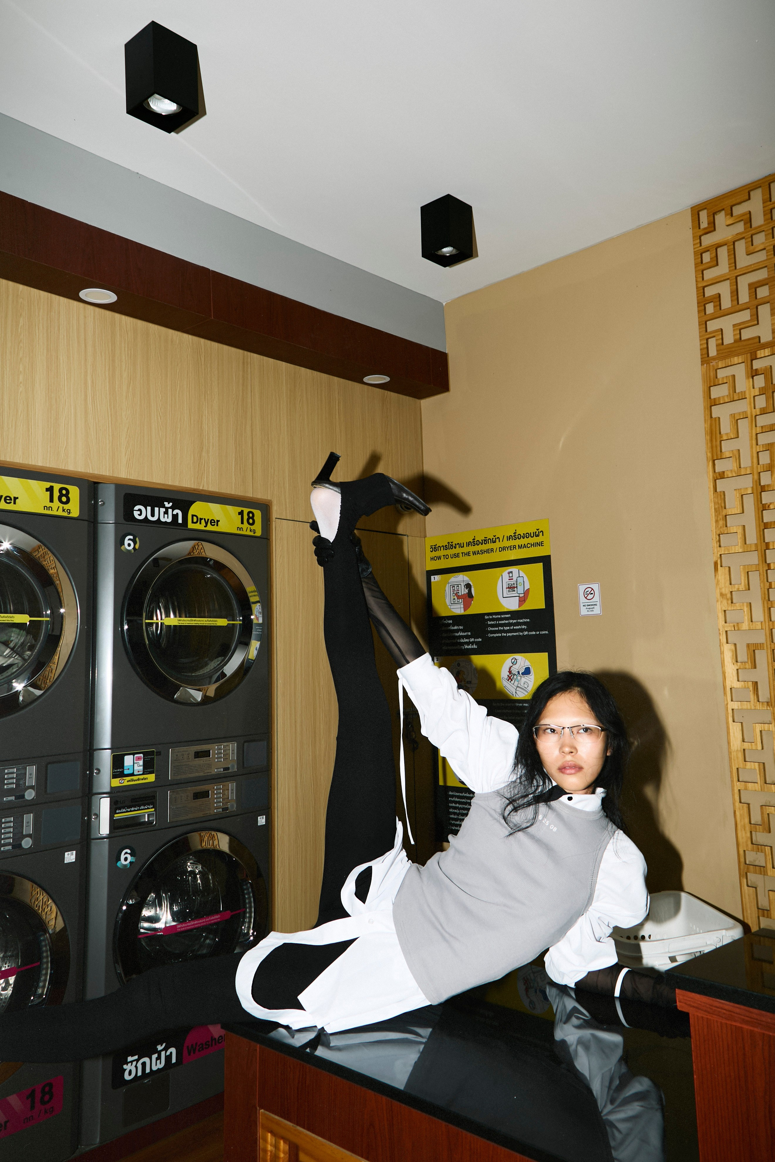 B25.08. Arina Kharakhashian