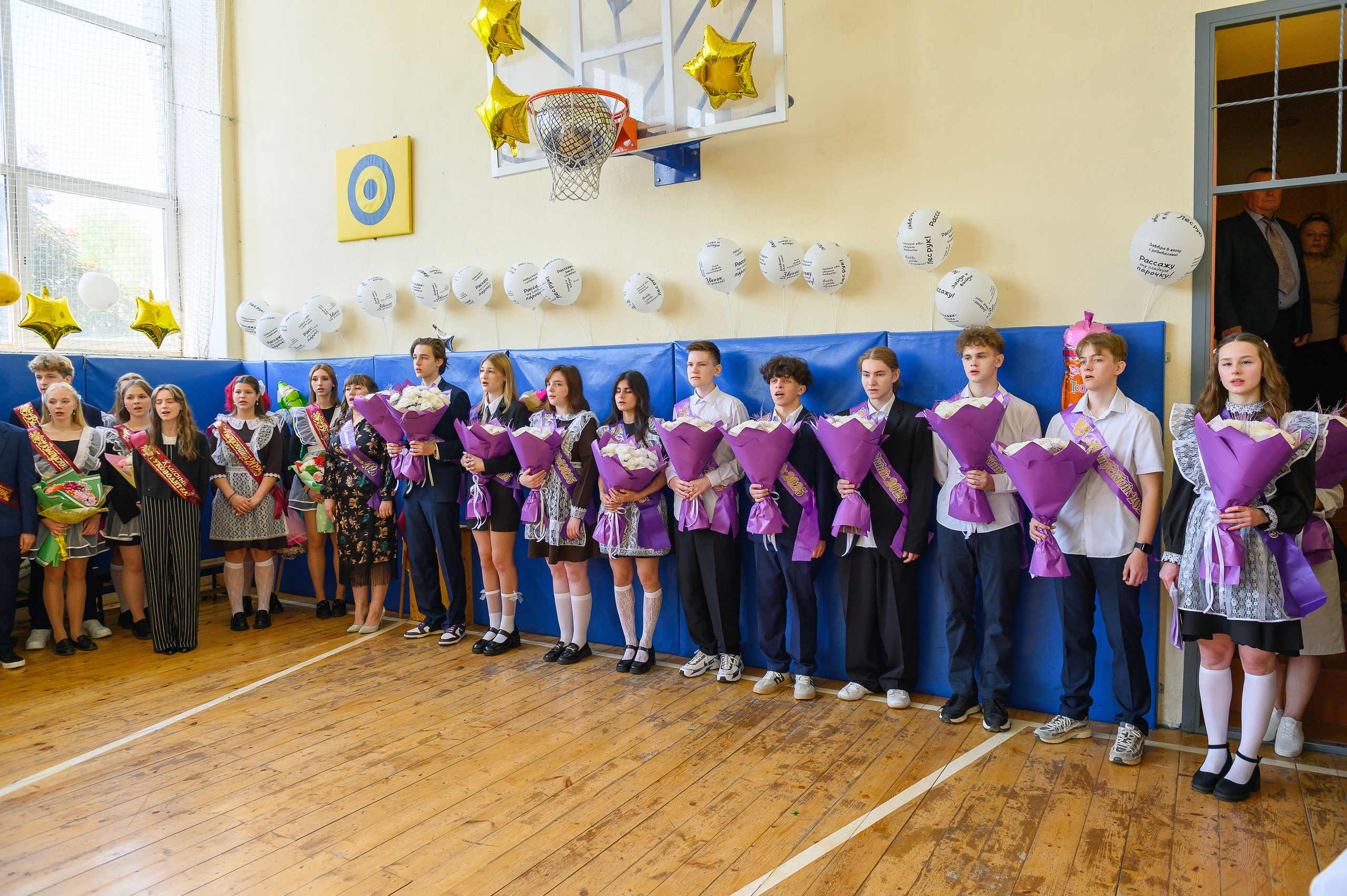 Последний звонок 2025. Фотограф Галина Лисанова, г. Брянск