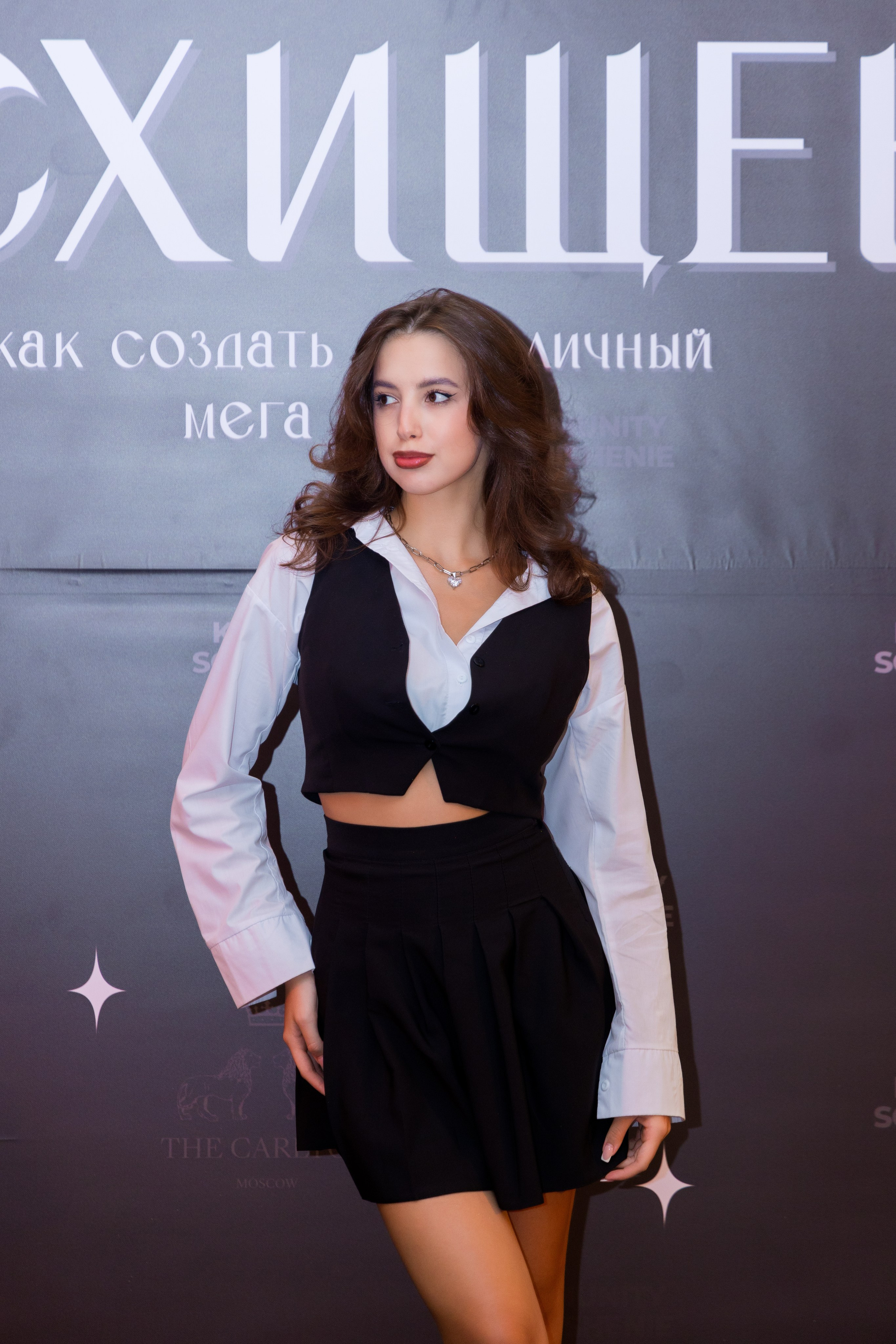 Ксения Собчак «Восхищение». Photomantis