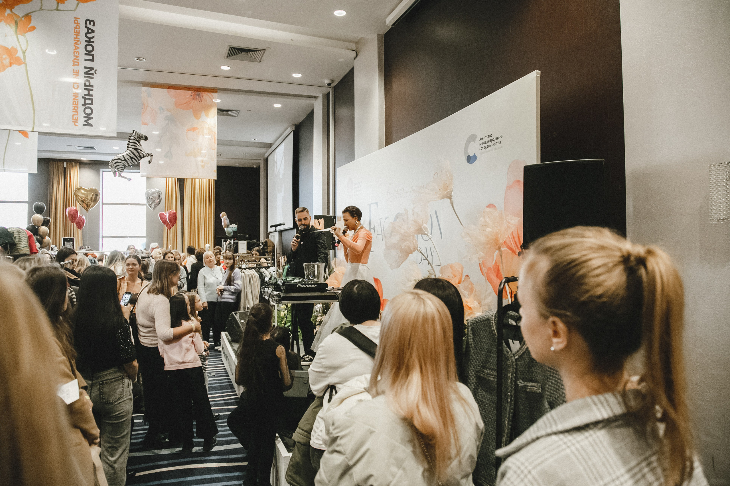 Fashion Day. Фотограф Иван Гуляев