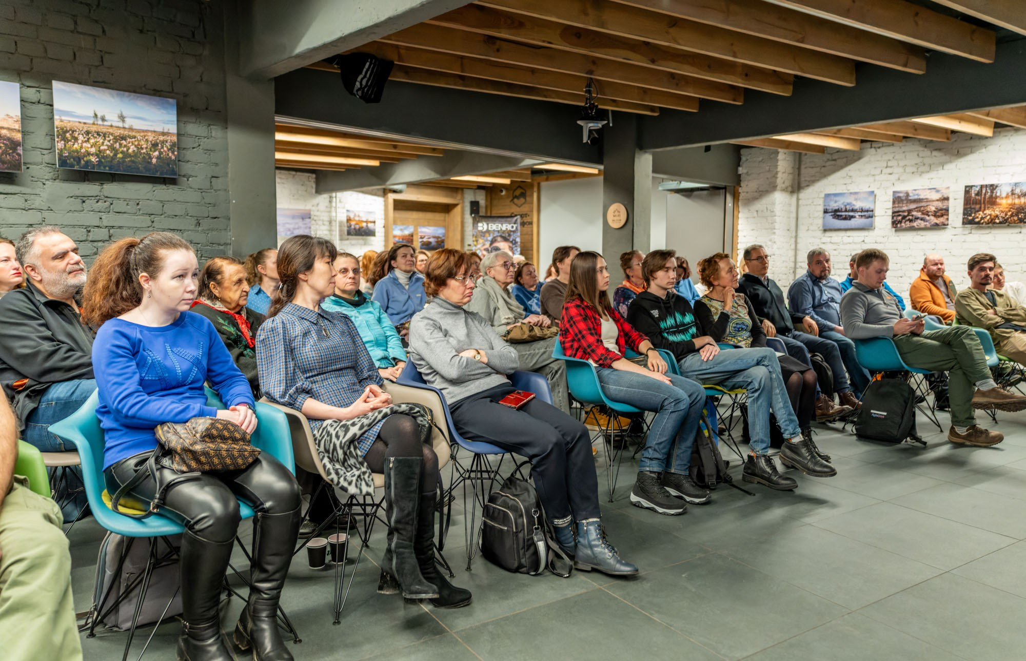 Репортаж с фестиваля Photogeographic