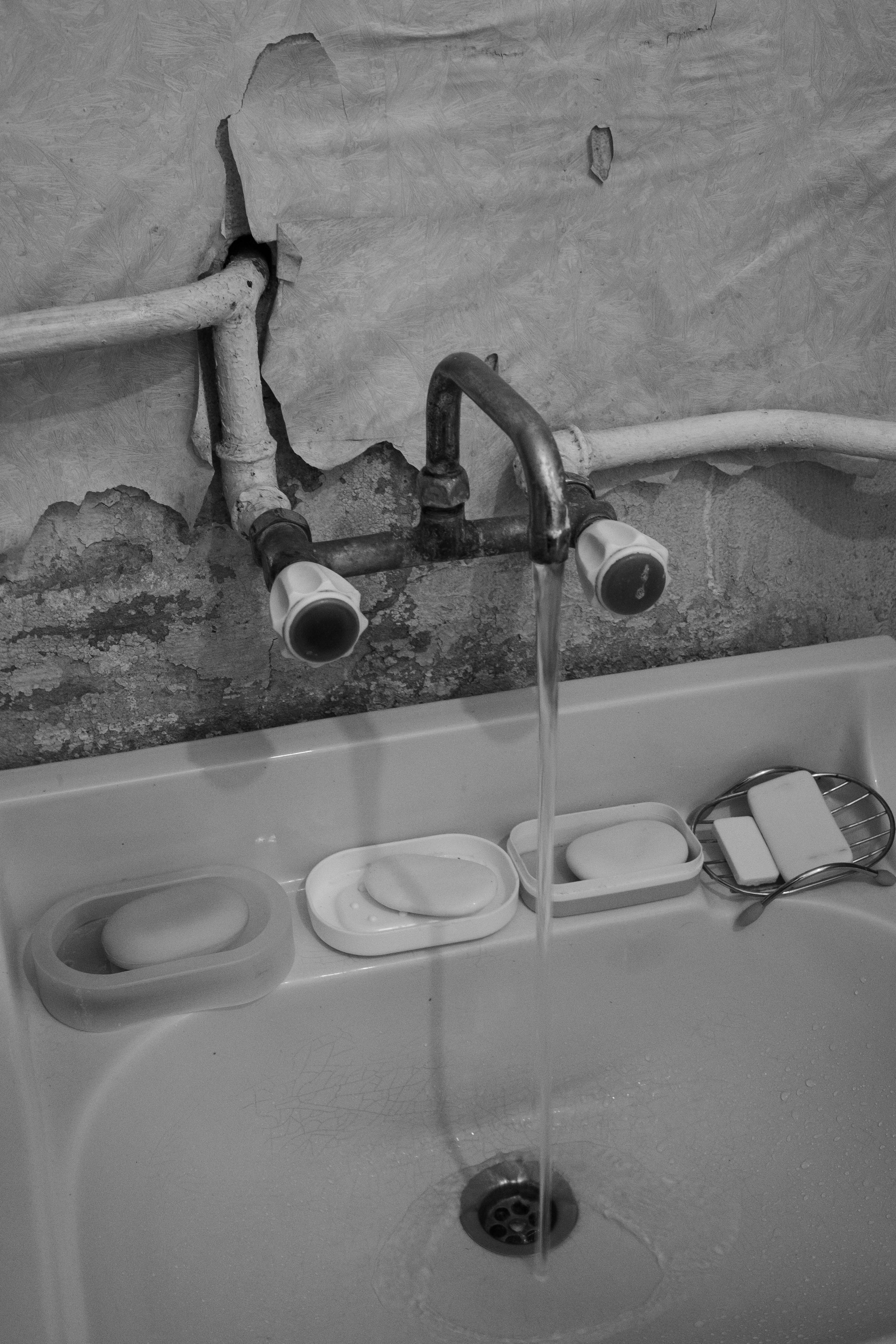 Под Кожей (2021-2022). Главная