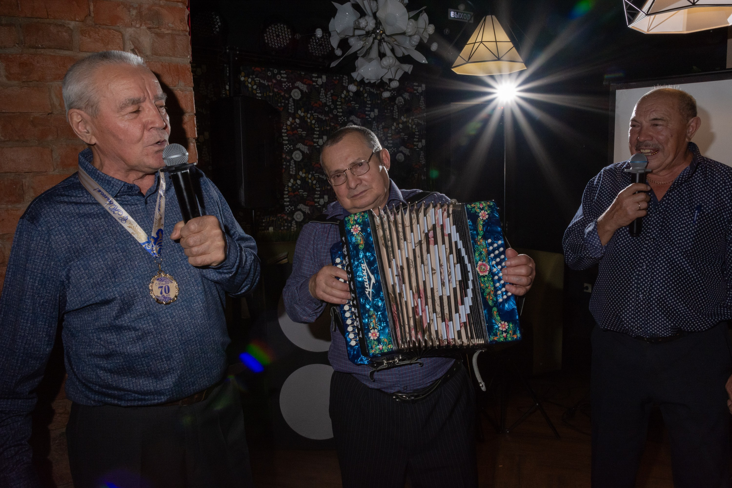 Юбилей Рафиса