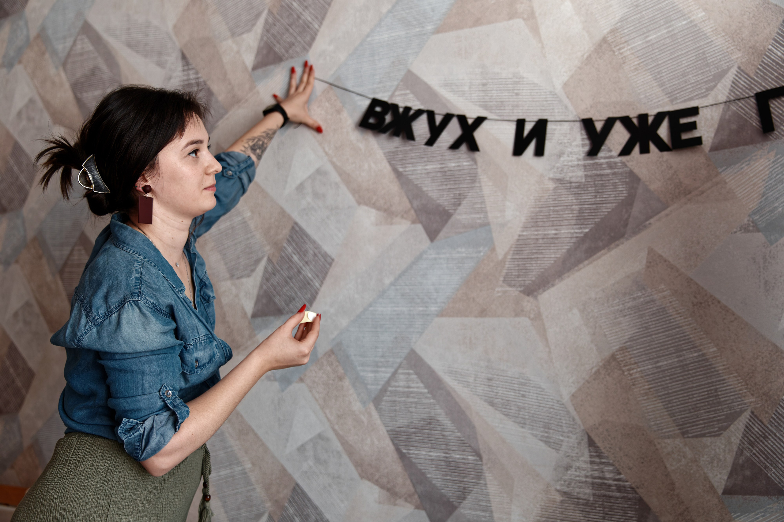 Семья Гуторовых. Семейный фотограф — Макс Белогрудов