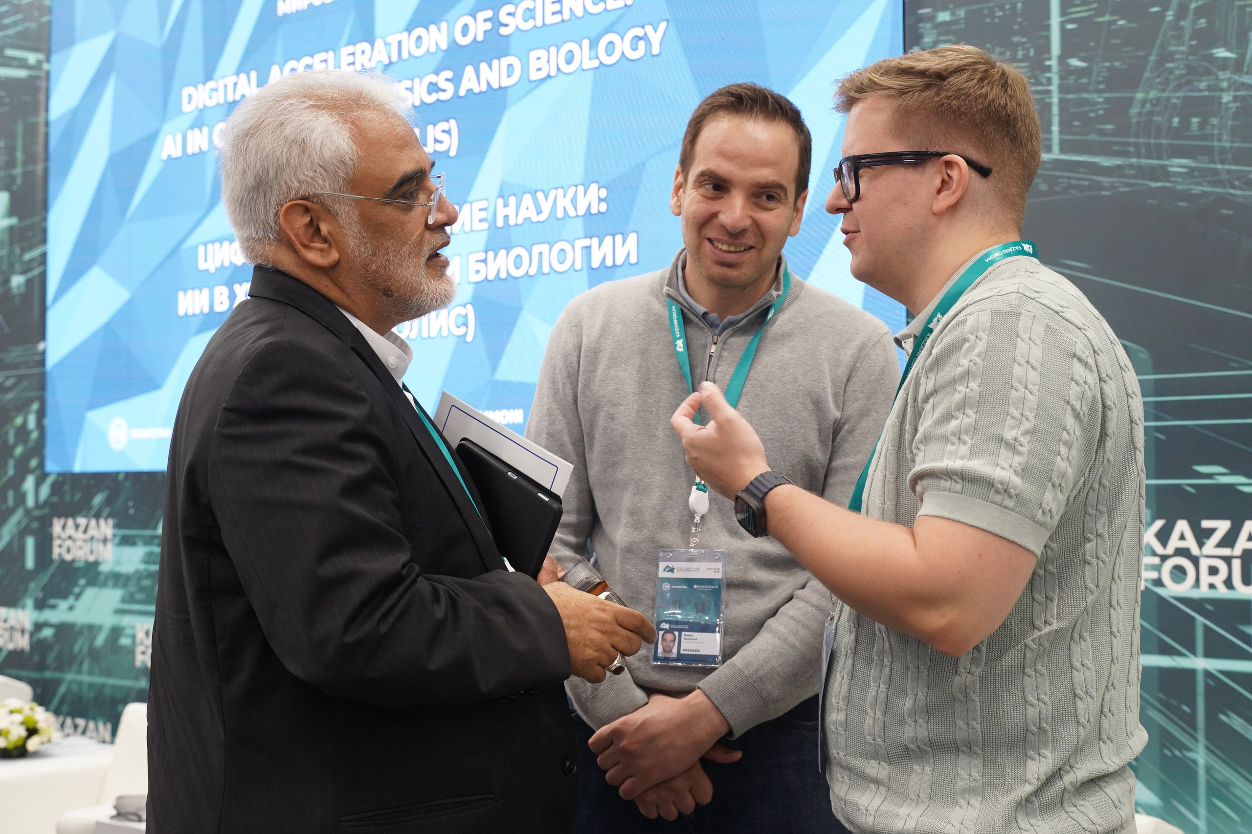 КОНФИРЕНЦИИ. Фотограф Рамиль Фасхутдинов