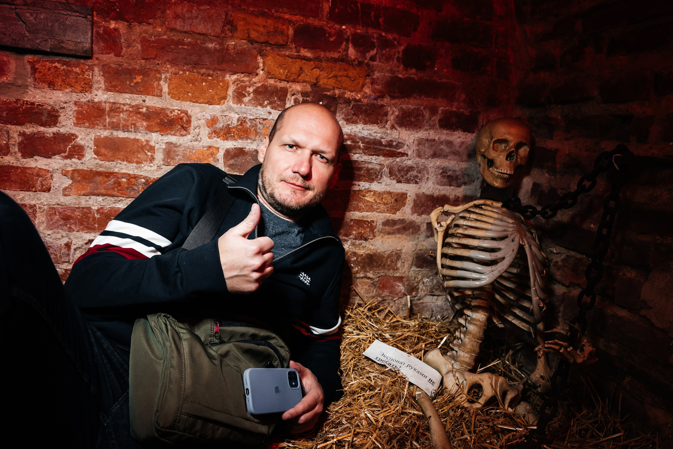 Корпоратив Helloween. Фотограф Новополоцк, Полоцк, Минск, РБ, Зимаков Егор