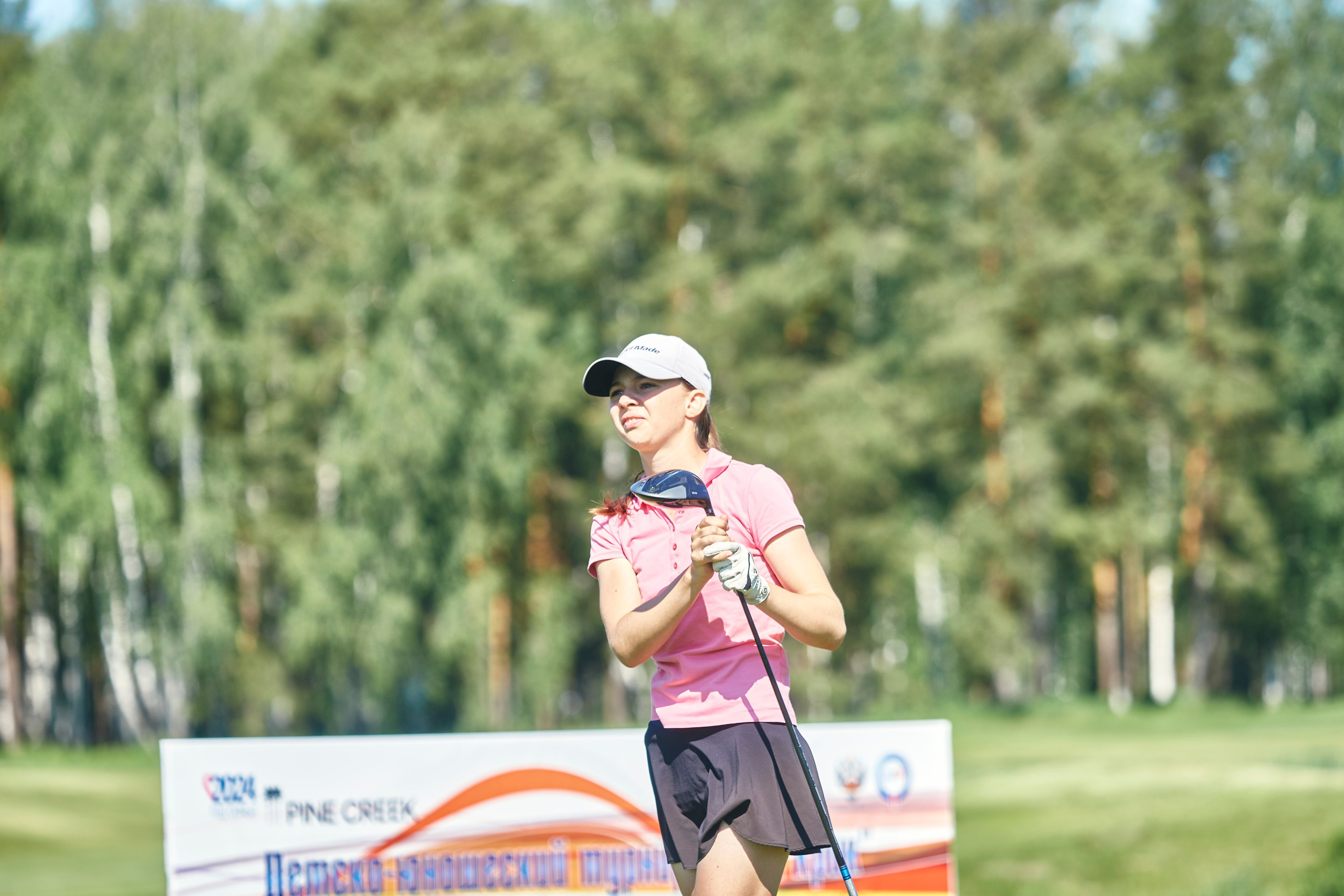 Pine Creek Junior 2024. Академия гольфа NSU в Москве. Тренировки по гольфу для детей и взрослых, тренировки для новичков