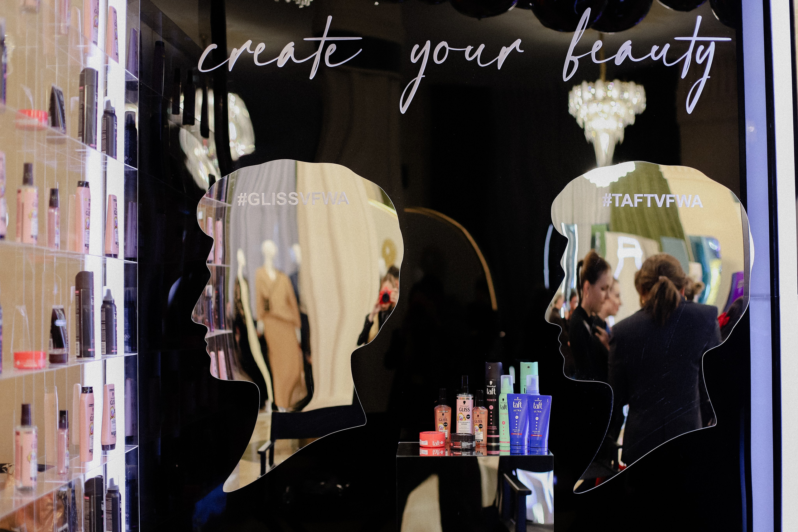 16.10 FWA зона Schwarzkopf и Perwoll. Фотограф в Алматы и Москве Даша Пушкина