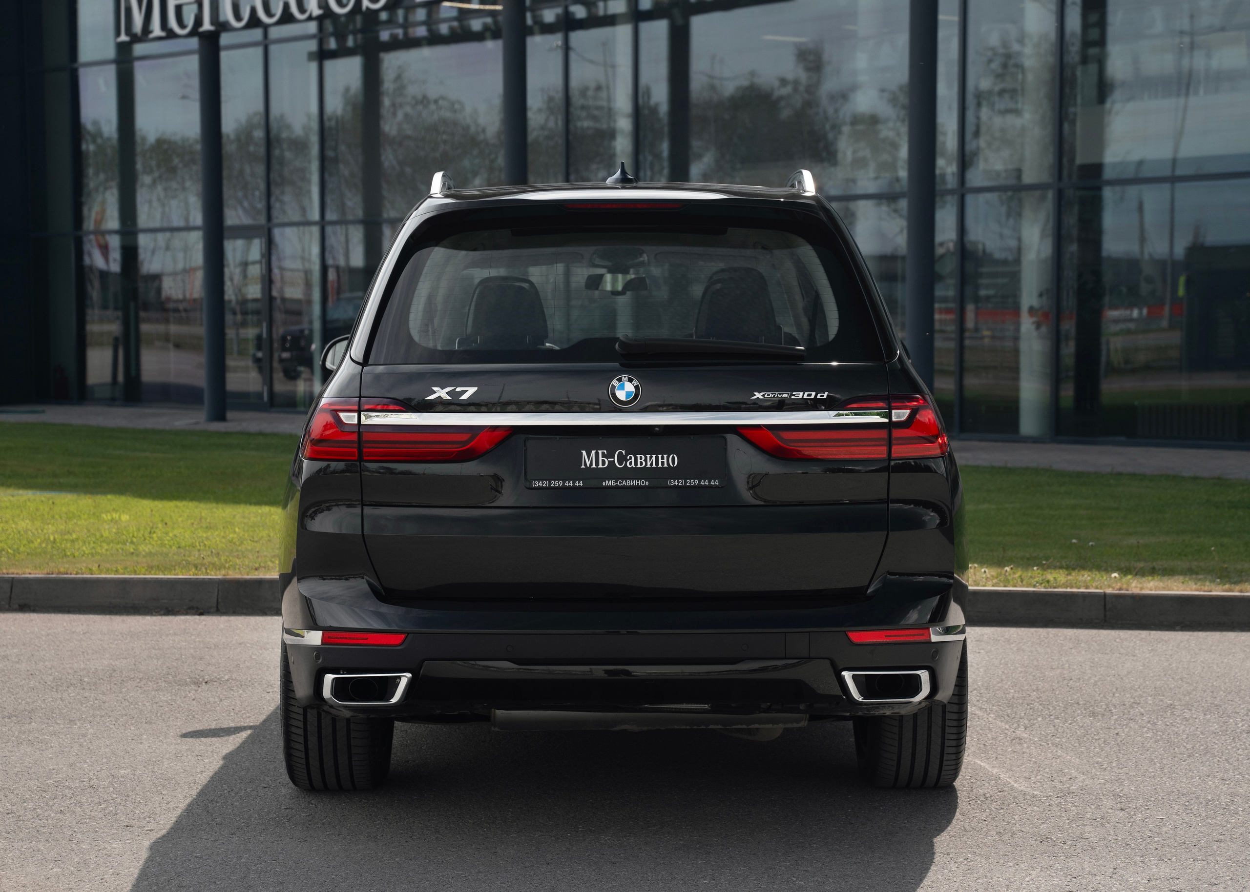 Предпродажная съемка. Главная