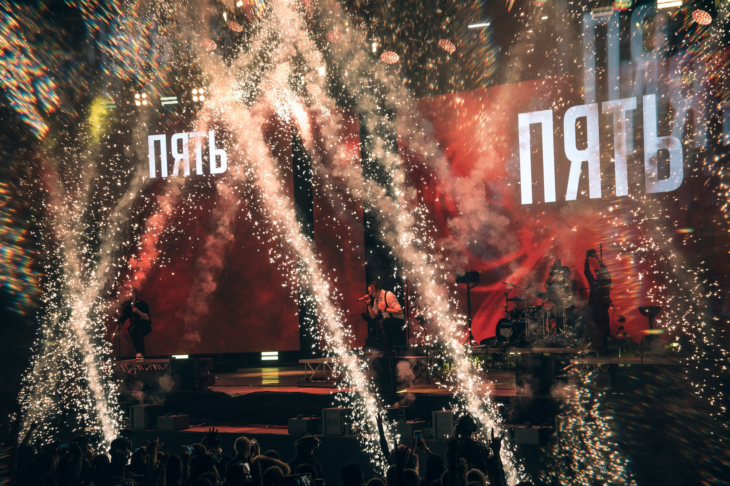 КОНЦЕРТЫ. RVANCEVA