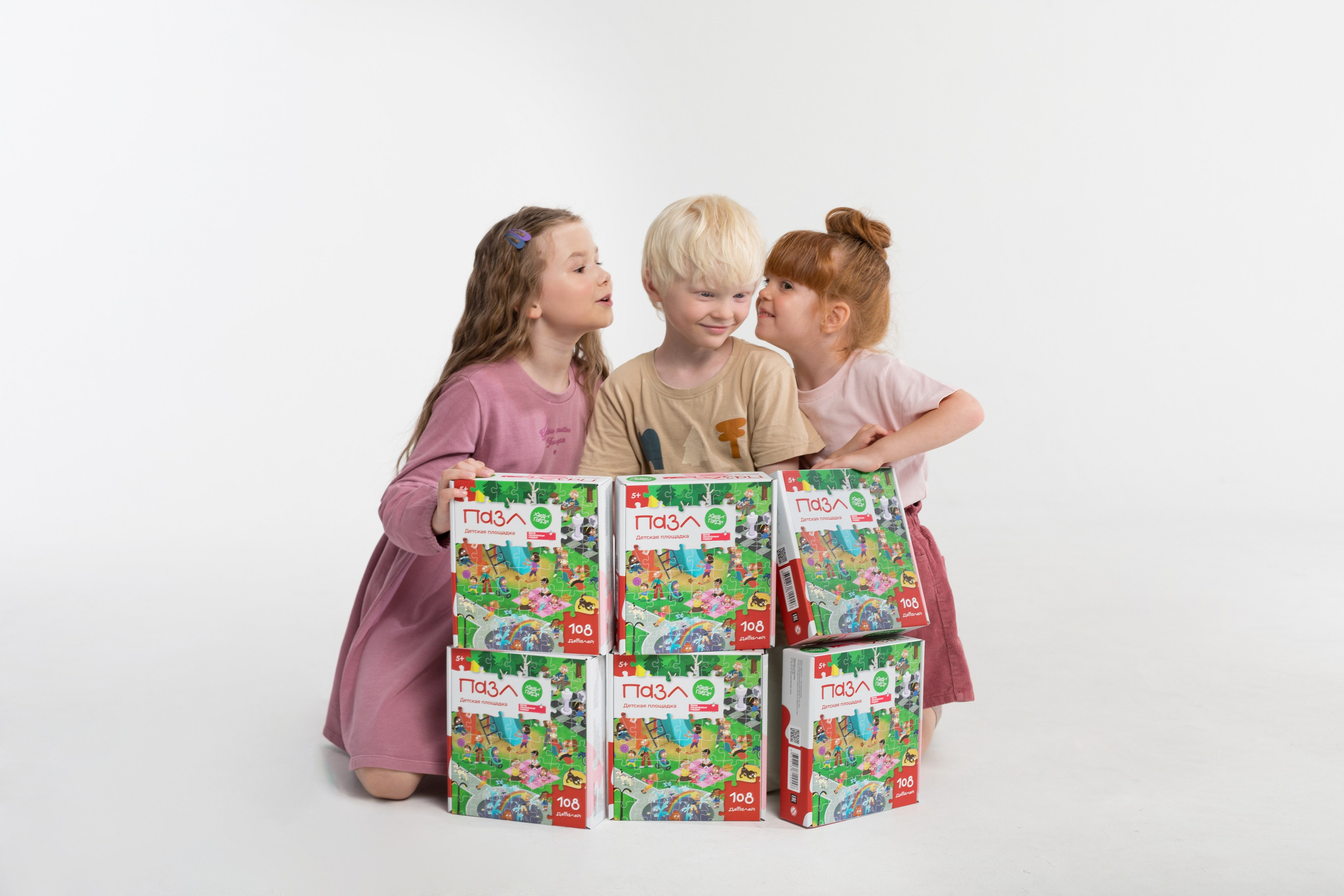 Каталожная съемка в циклораме для бренда детских товаров. Детский и контент фотограф Надя Волкова Санкт-Петербург