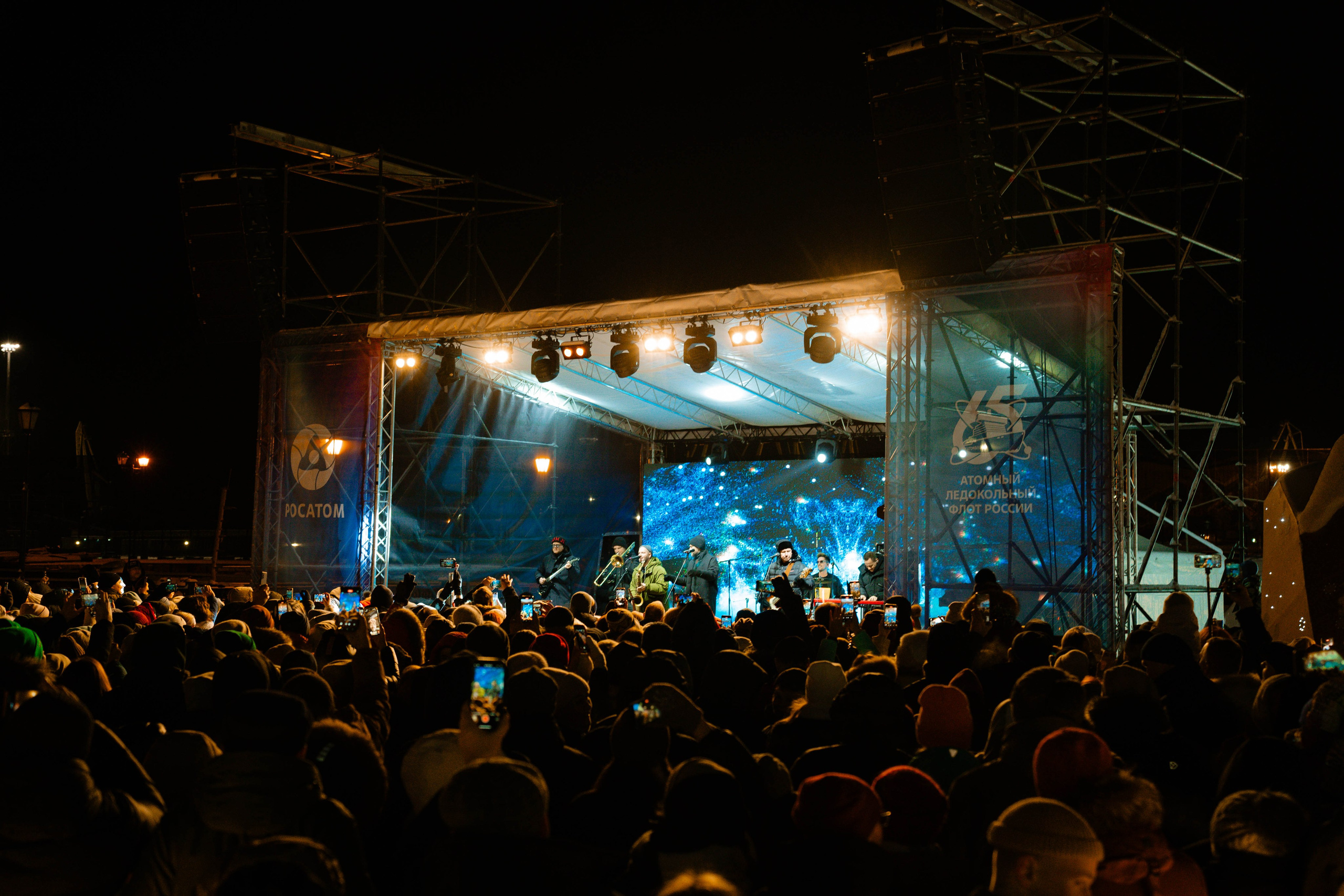 Концерт группы «Uma2rman». Туманов Кирилл Фото, видео и аэросъемка в Мурманской области