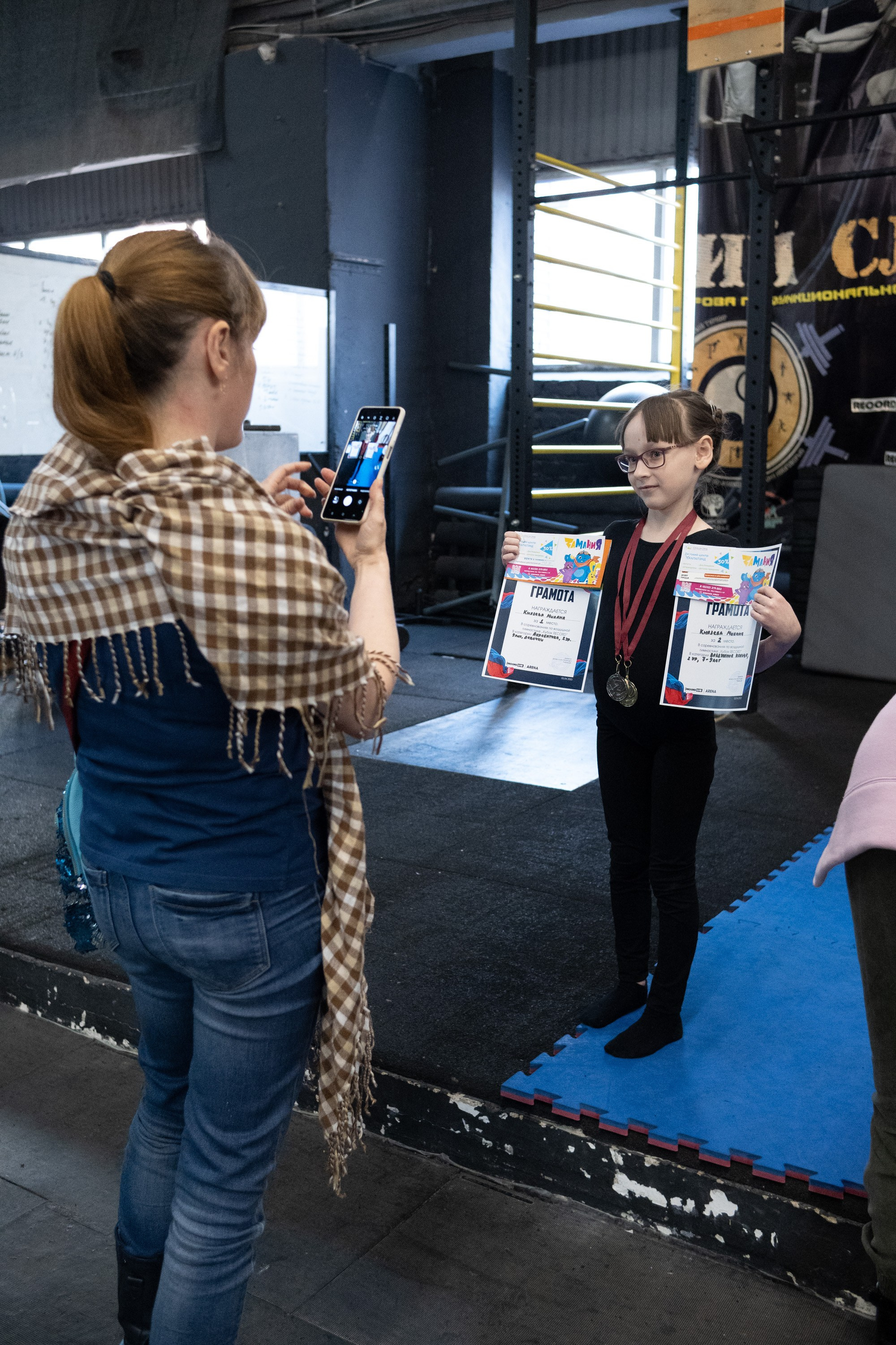 Внутриклубные соревнования по воздушной гимнастике 02.04.23