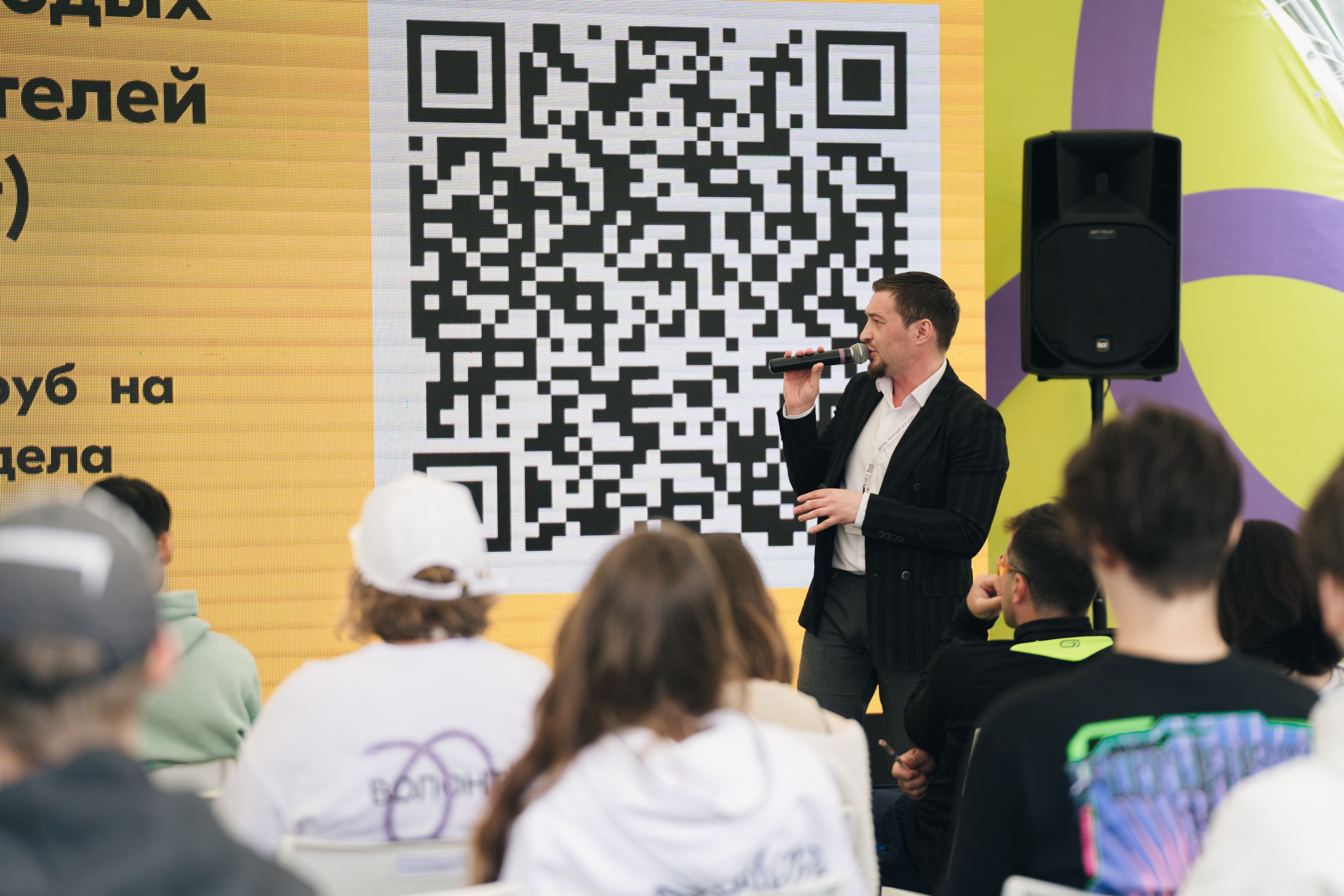 Развитие карьеры ДМ // 2023. Репортажный фотограф в Казани Виктория Трунова