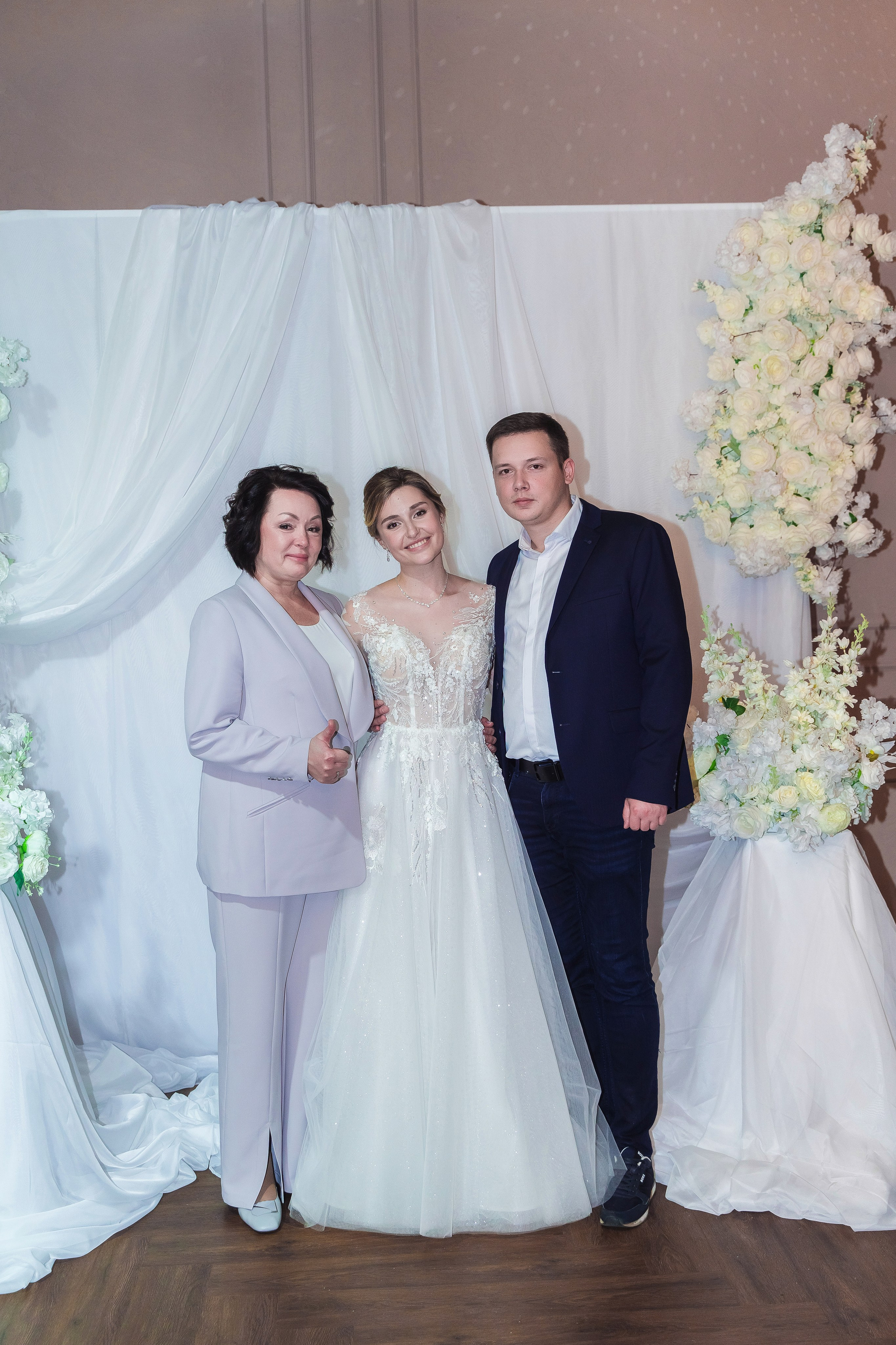 Евгений + Елена