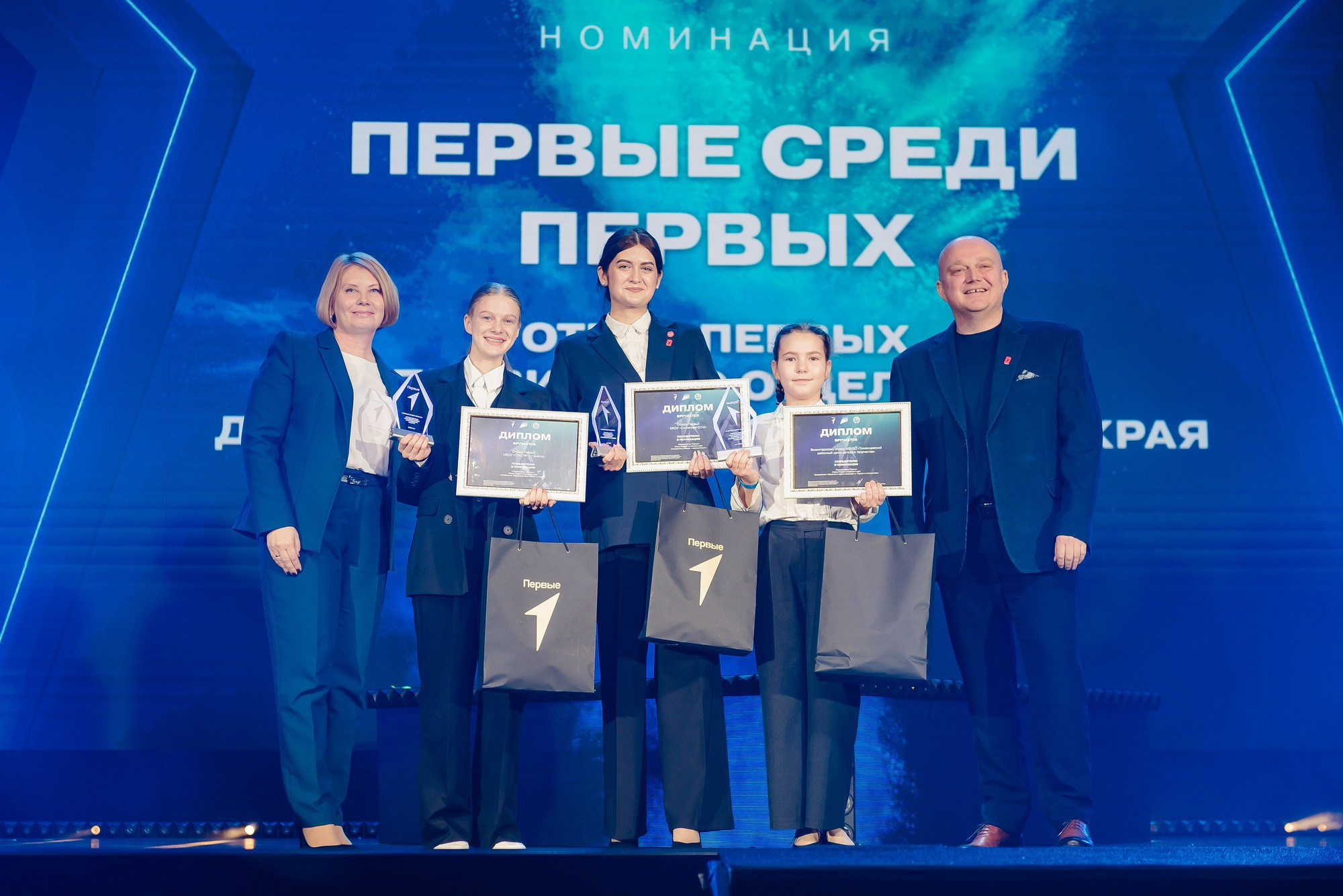 Краевая премия регионального отделения Движения Первых. Свадебный и репортажный фотограф Никита Сницарев в Барнауле