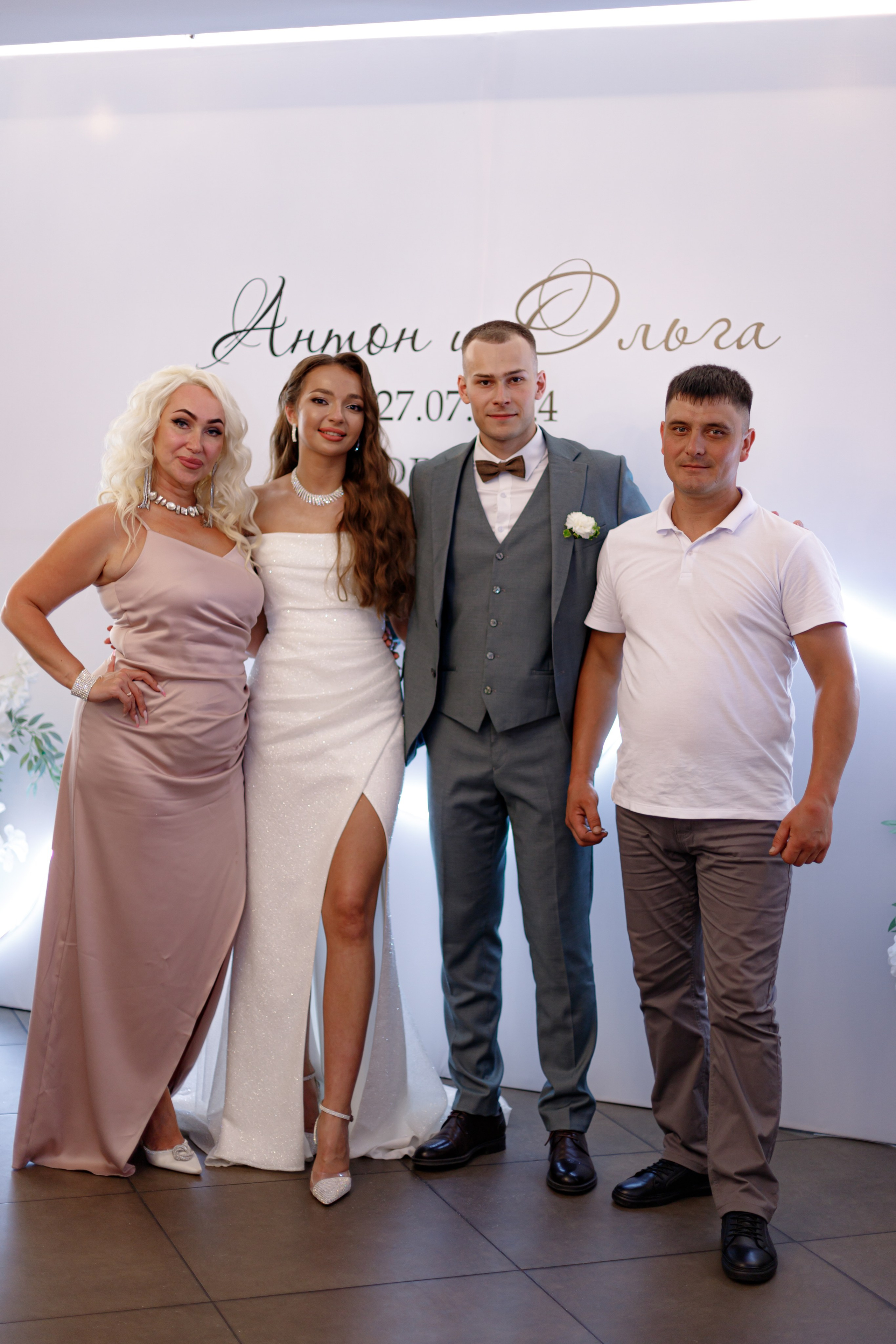 A&O wedding day. Photokarish