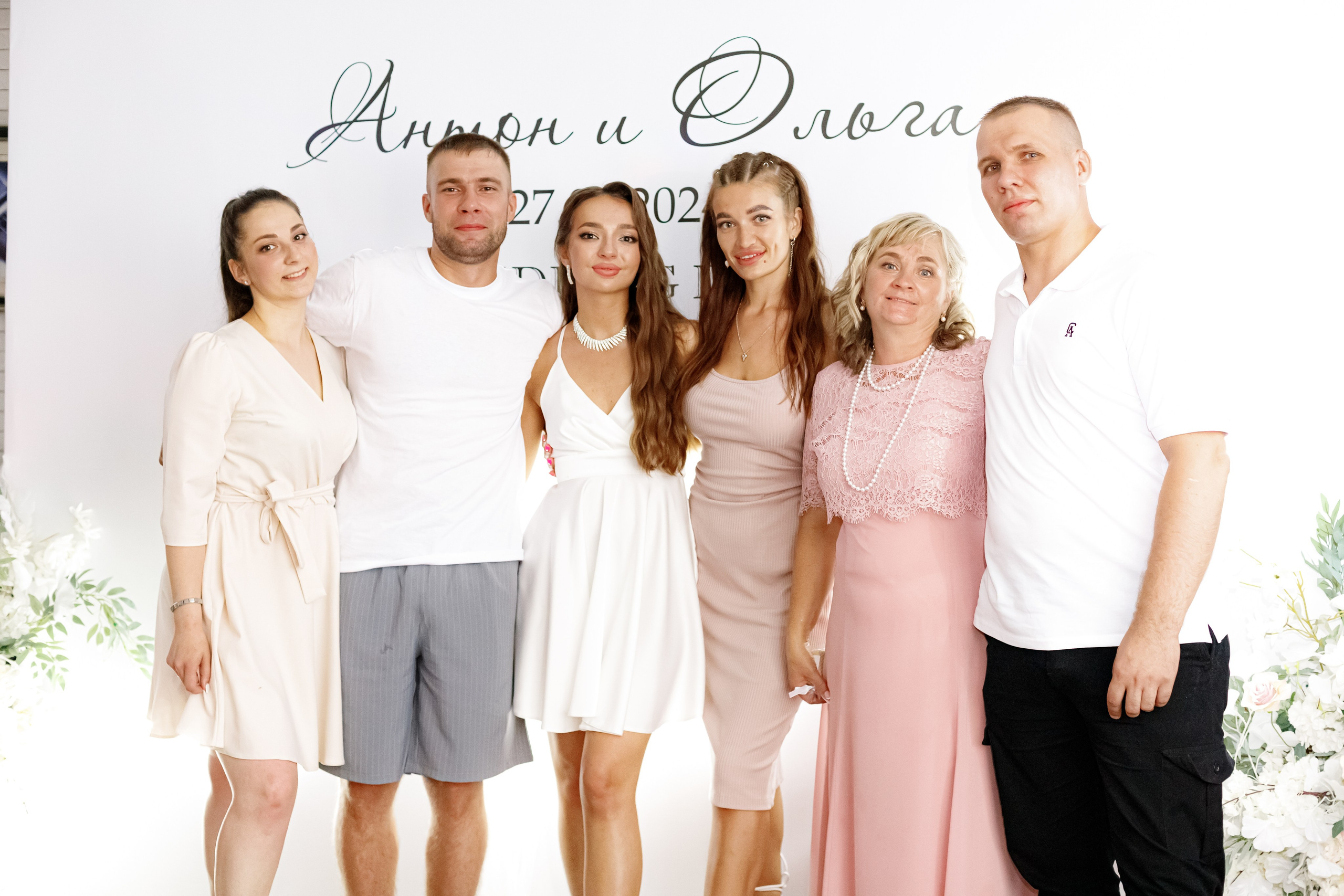 A&O wedding day. Photokarish