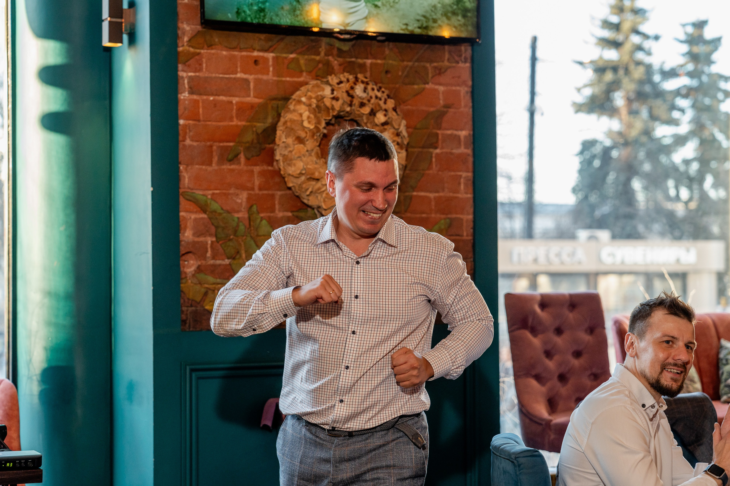 СОУС BB. Sunnyman