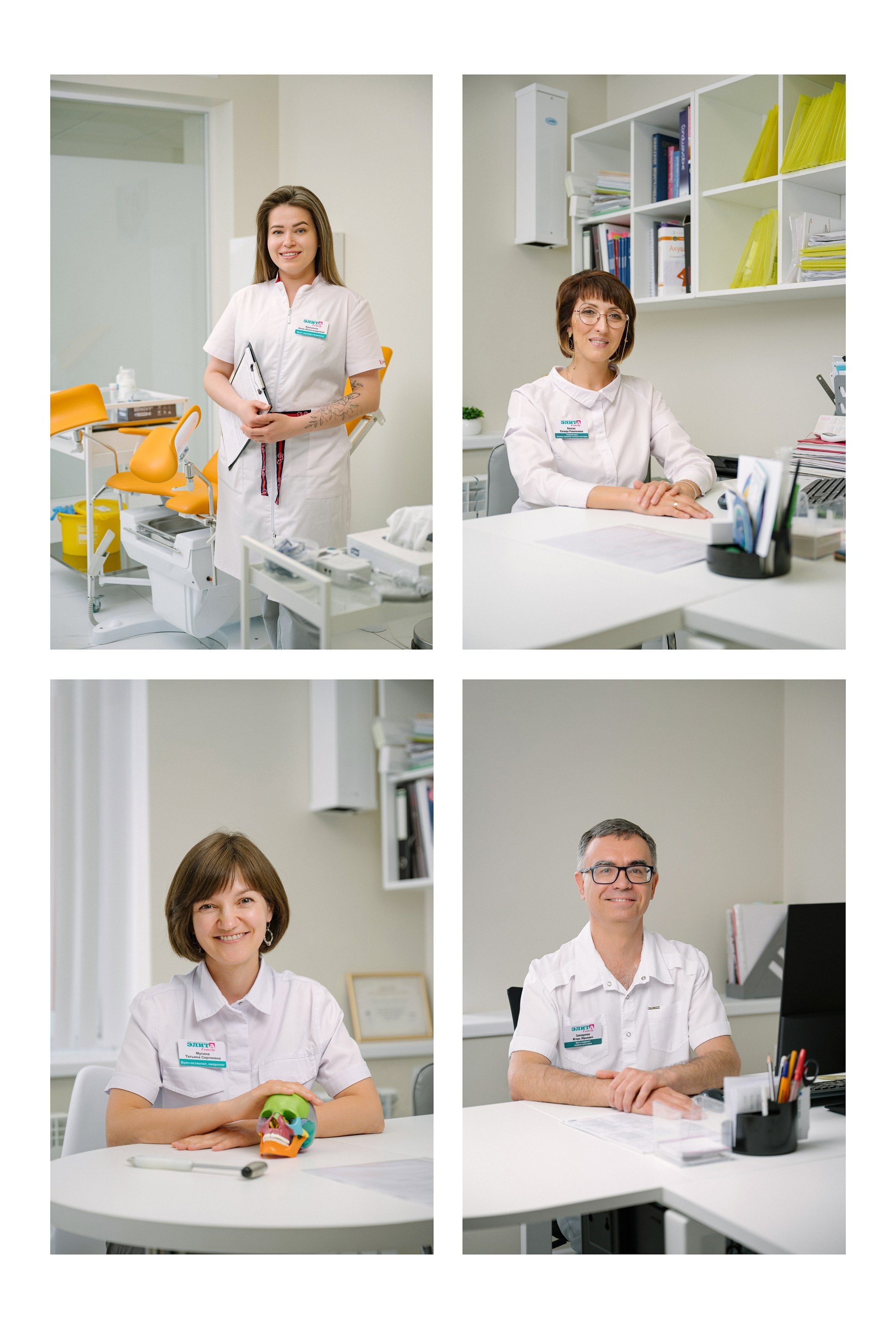 Бизнес. Свадебный и портретный фотограф в Москве Сергей Бузин