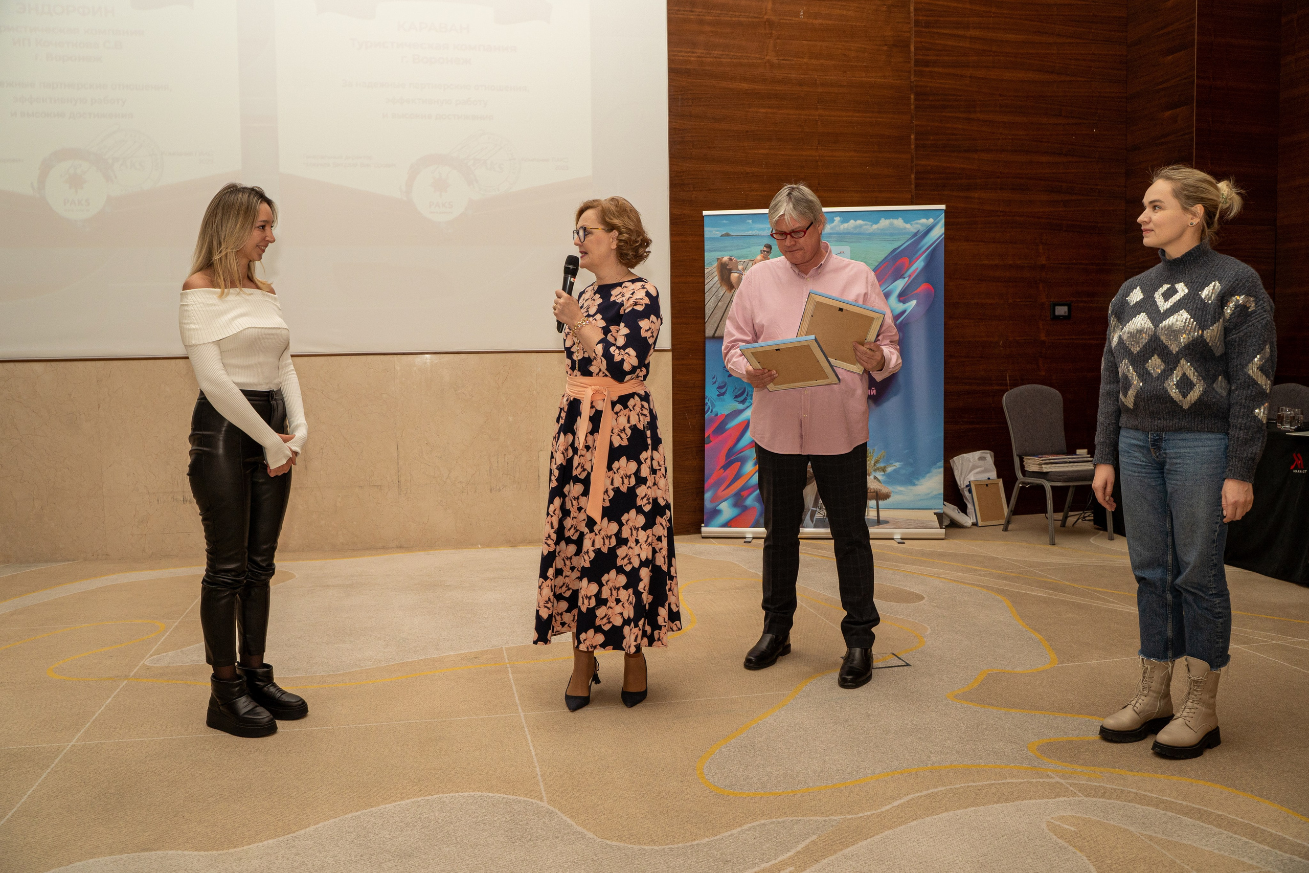 Конференция. Фотограф Мария Зайчик