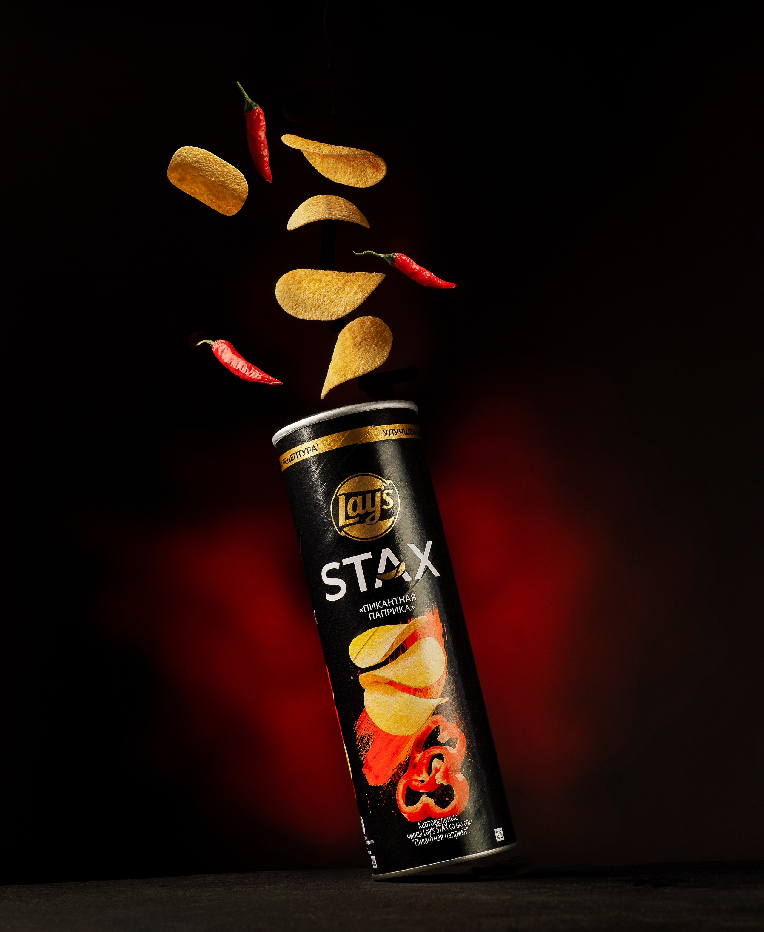 Предметная фотосъёмка в Москве по доступной цене