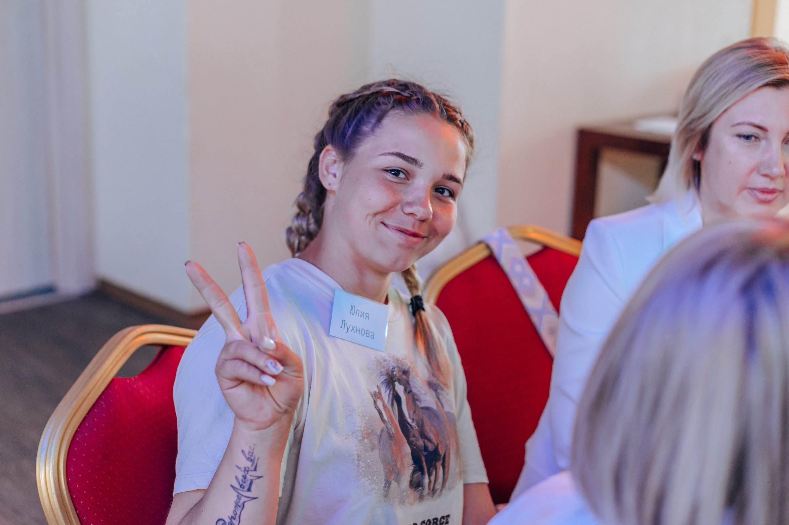 НЕТВОРКИНГ «ЧАЙКА». Детский и семейный фотограф Катерина Мишина