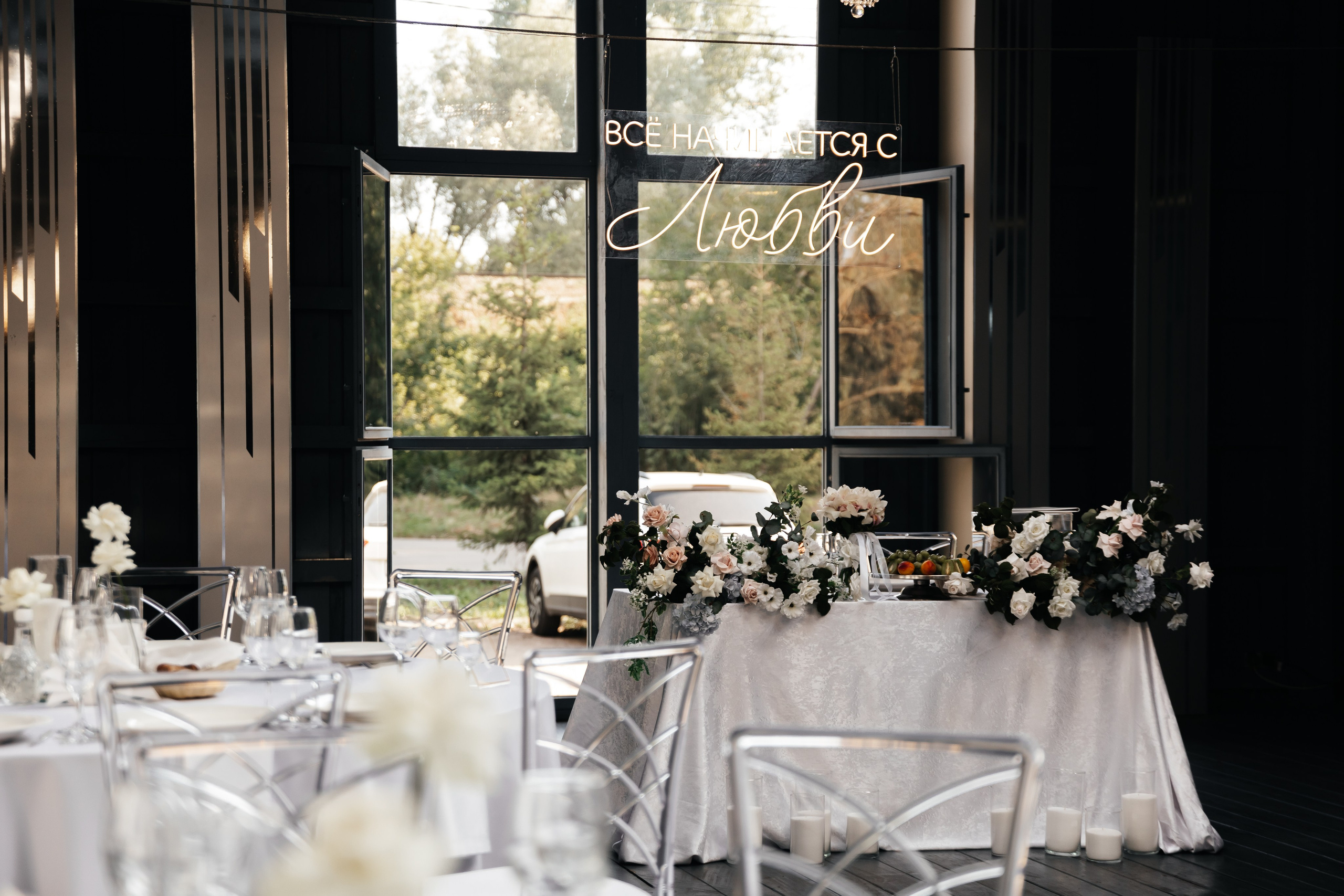 Marat & Ilgina. Свадебный фотограф Ильнар Асадуллин