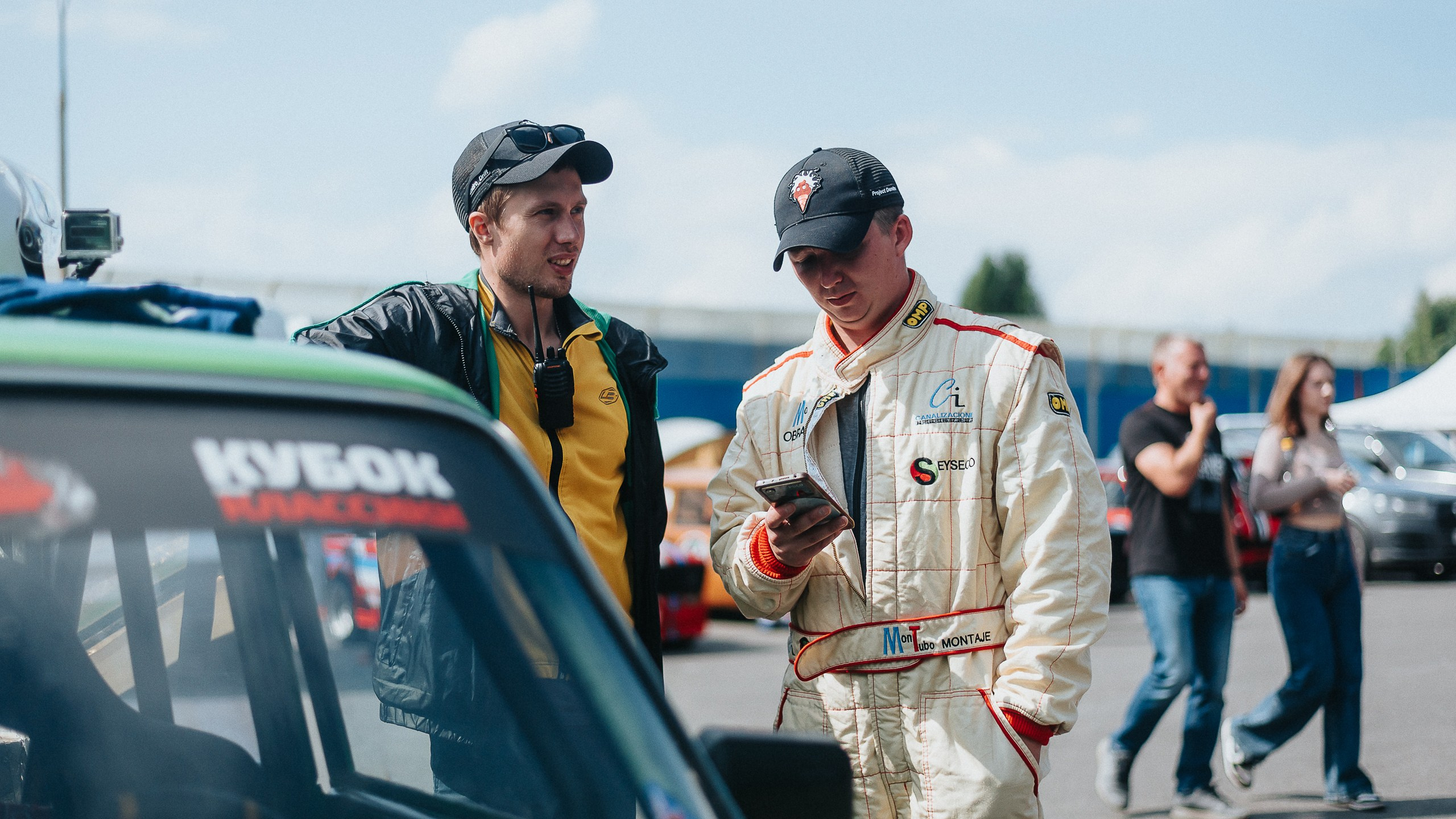 11.08.2024 — КСКГ Классика 2024 | Этап 4. Репортажный фотограф в Кемерово